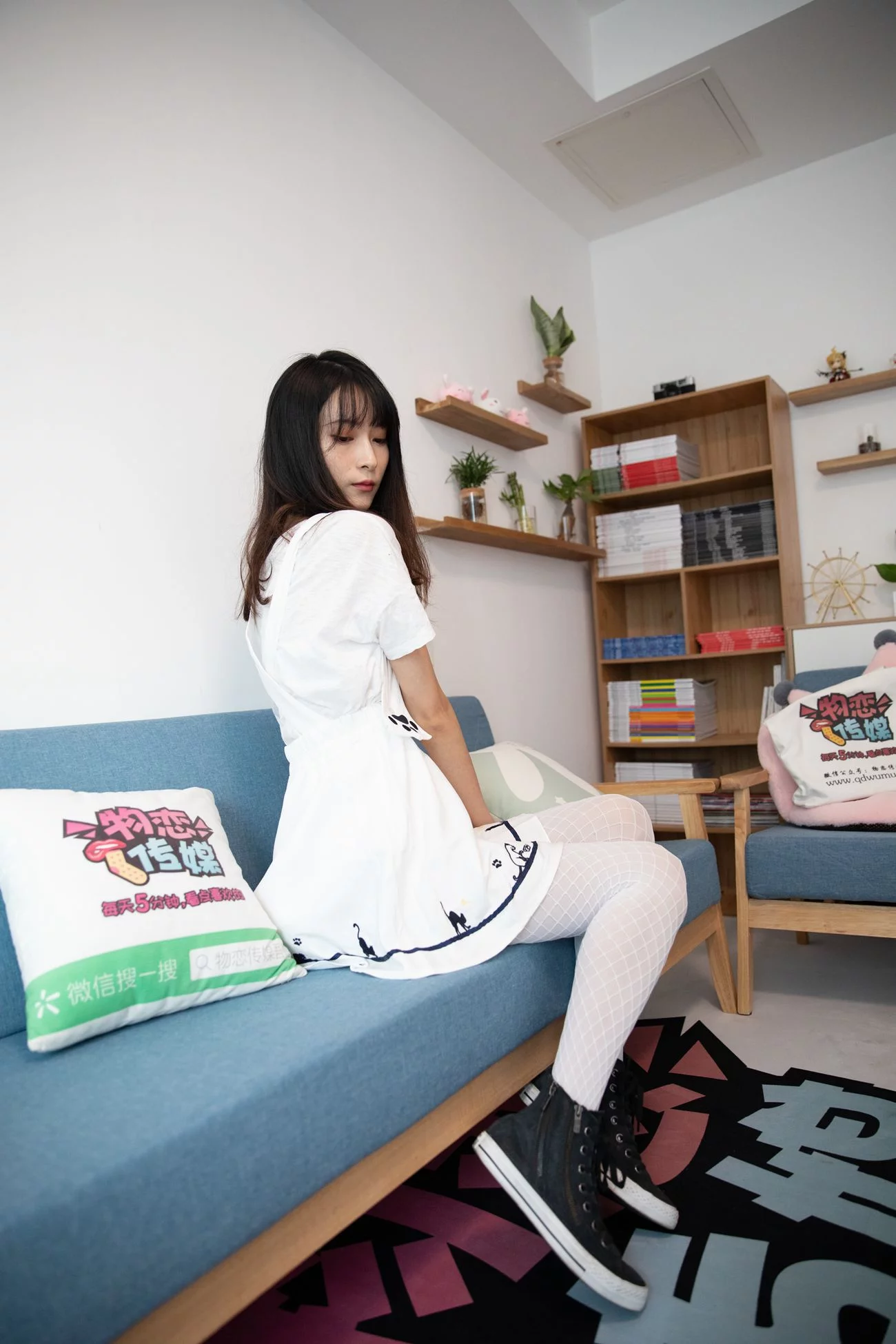 图片[11]-物恋传媒 NO.576 猫耳-笙箫舞(1)[156P] – 速更版-美库