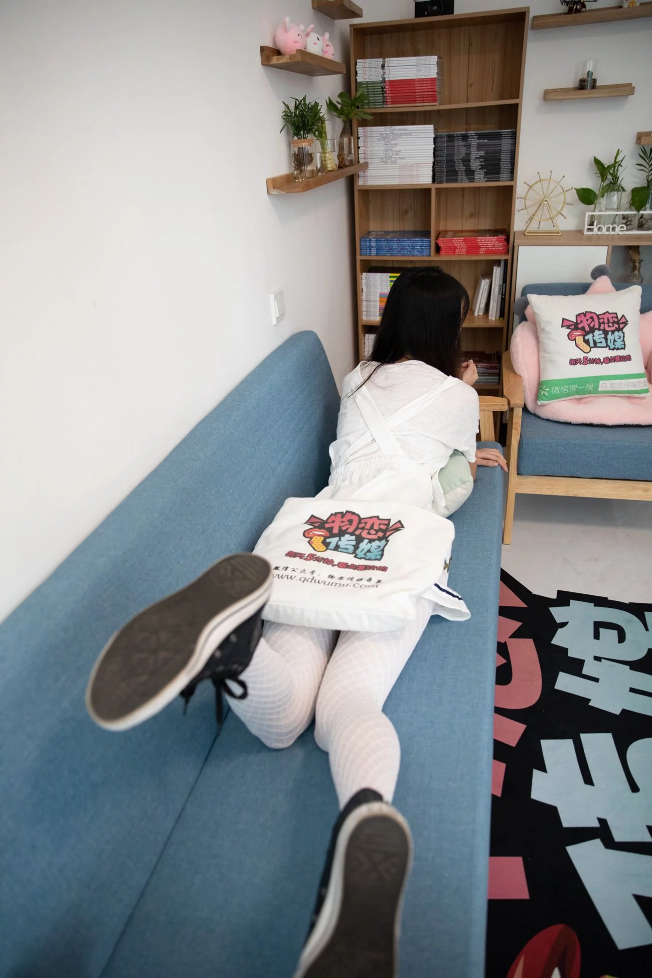 图片[54]-物恋传媒 NO.576 猫耳-笙箫舞(1)[156P] – 速更版-美库