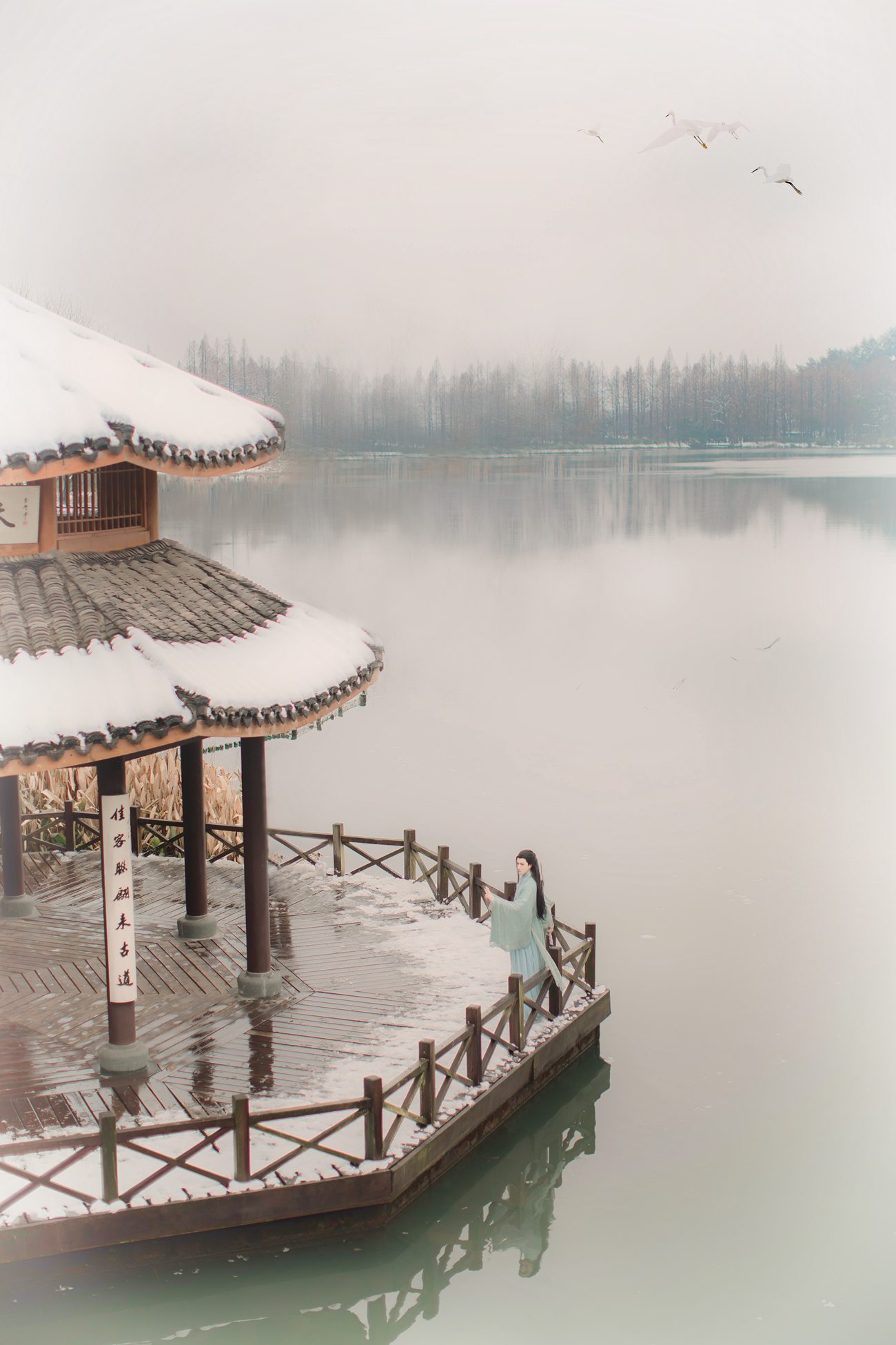 图片[11]-[YITUYU艺图语] 2021.10.18 剑舞 小舞 [22P] – 速更版-美库