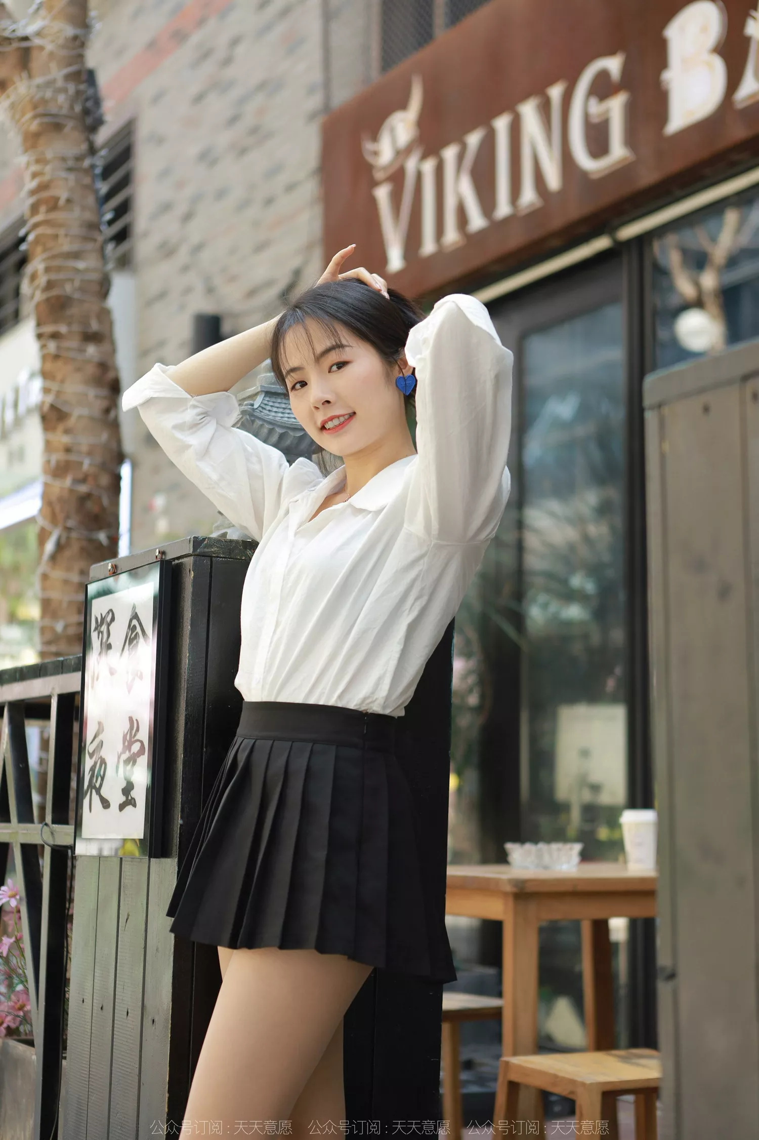 图片[55]-[IESS异思趣向] 2022.05.01 丝享家1076：小金《新人报道》[88P] – 速更版-美库