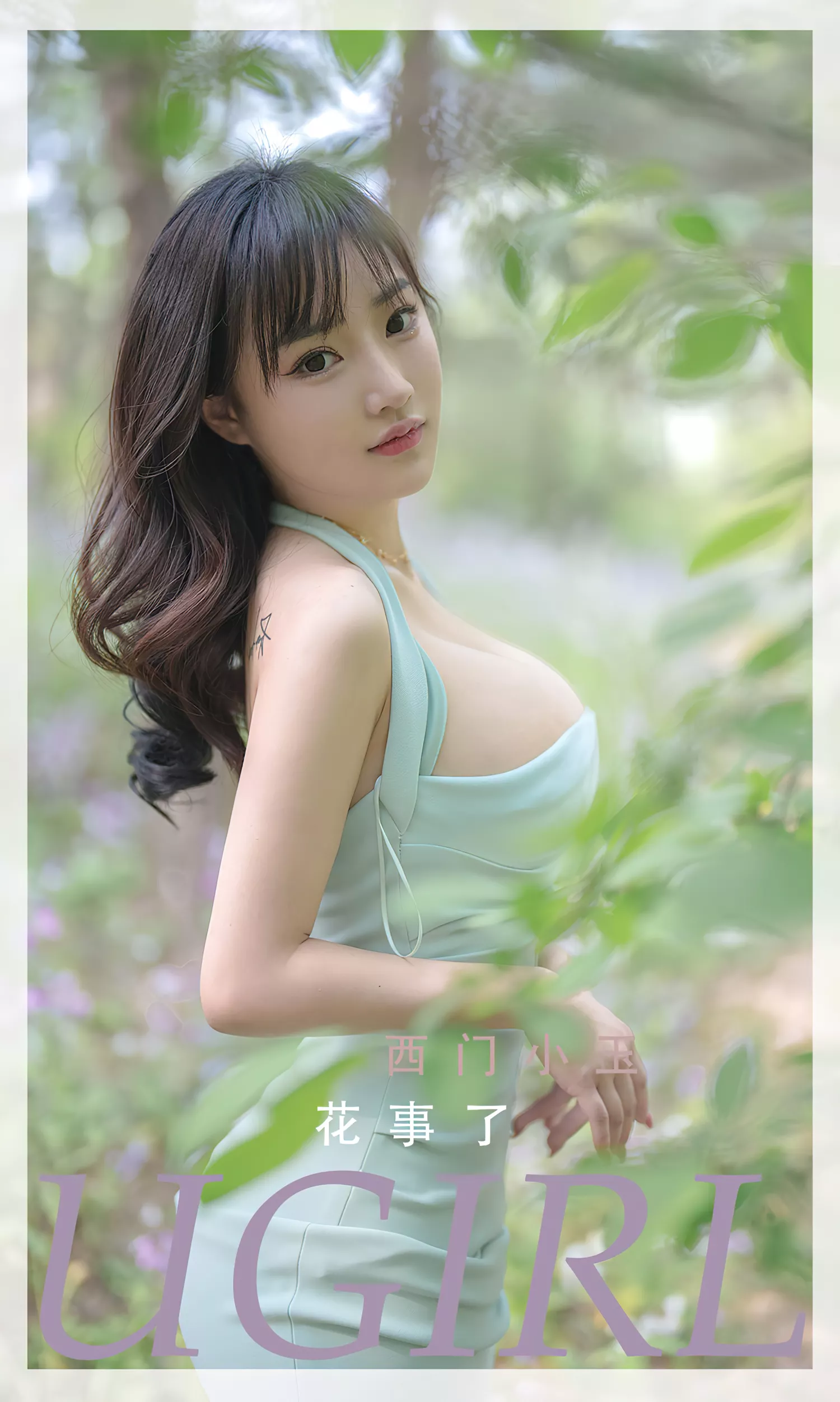 图片[34]-[爱尤物]2022 NO.2392 花事了 西门小玉[35P] – 速更版-美库