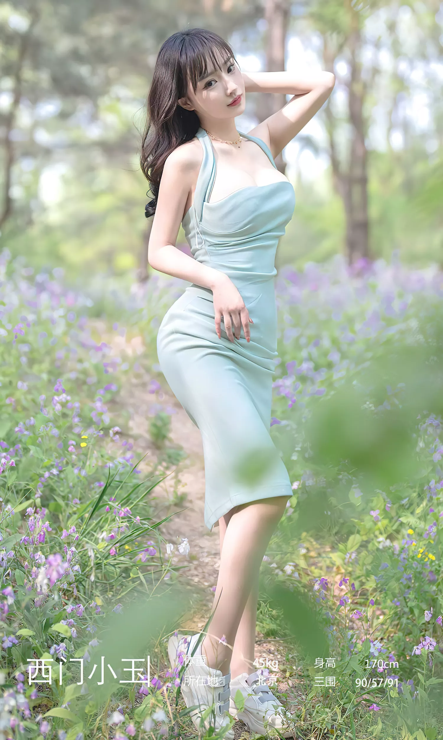 图片[36]-[爱尤物]2022 NO.2392 花事了 西门小玉[35P] – 速更版-美库