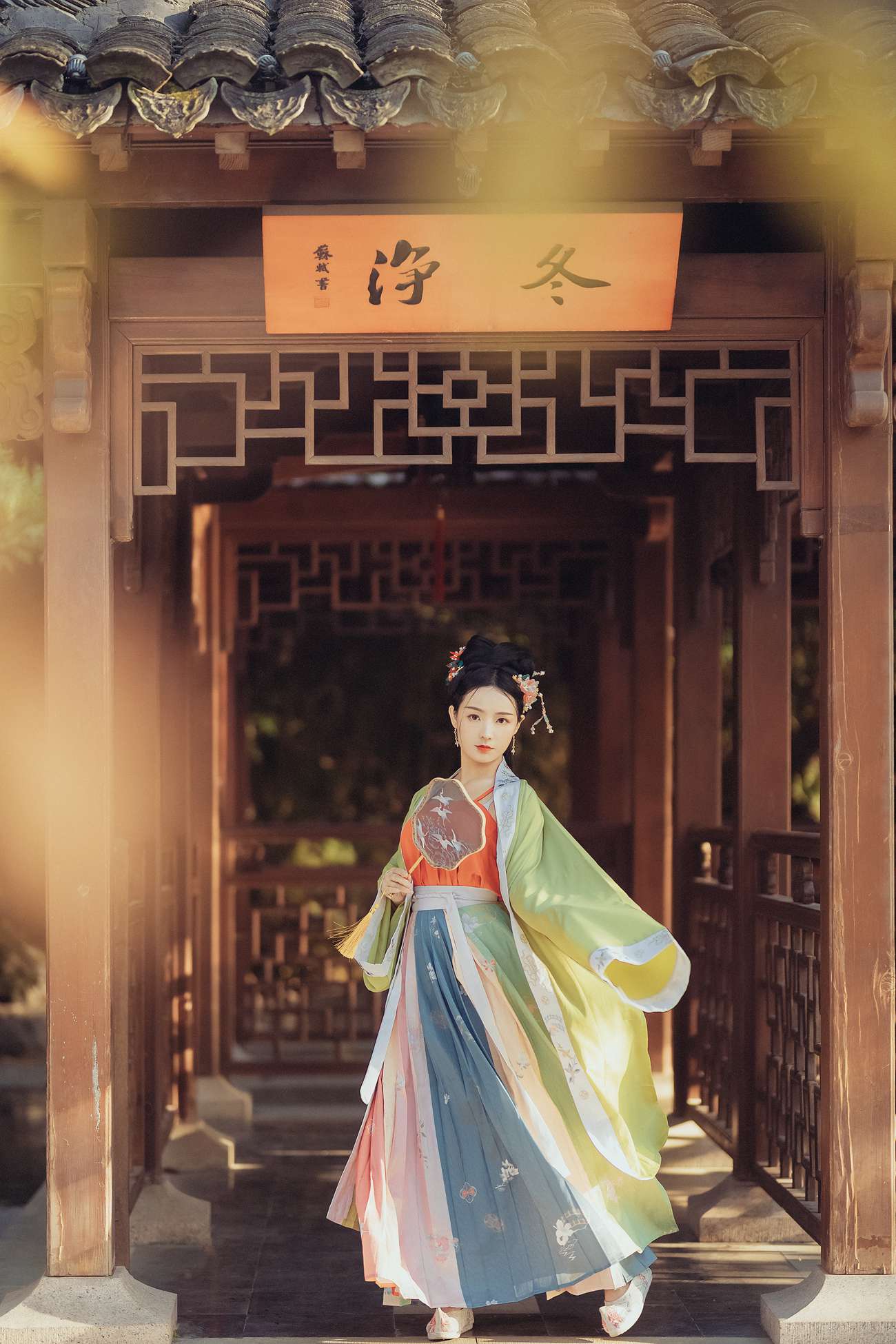 图片[22]-[YITUYU艺图语] 2021.10.18 临江秋枫 Seven [37P] – 速更版-美库