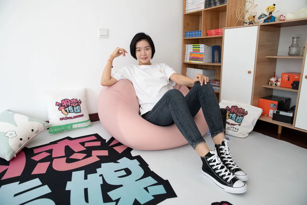 图片[15]-物恋传媒 NO.578 小飞-温暖冬日[149P] – 速更版-美库