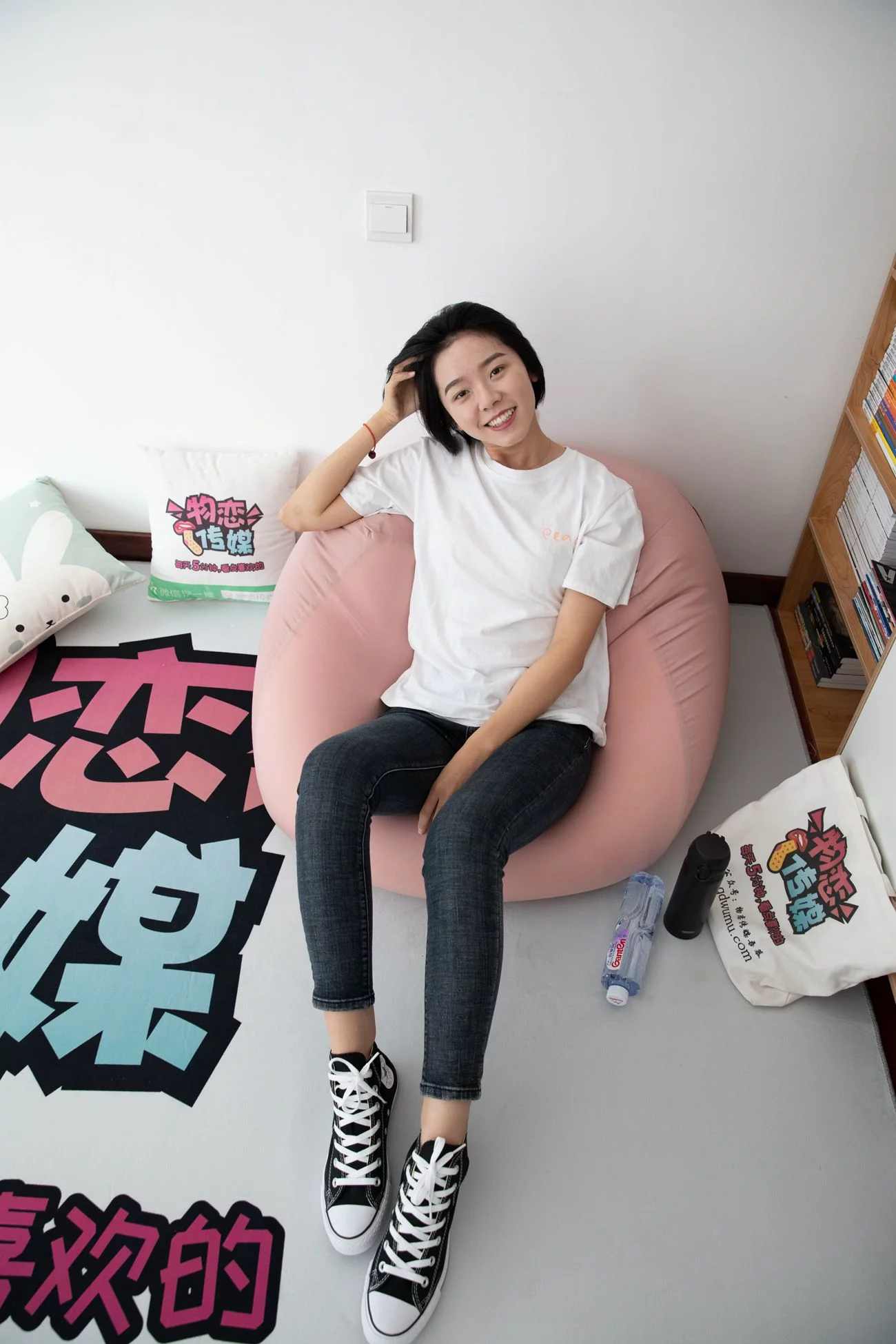 图片[22]-物恋传媒 NO.578 小飞-温暖冬日[149P] – 速更版-美库