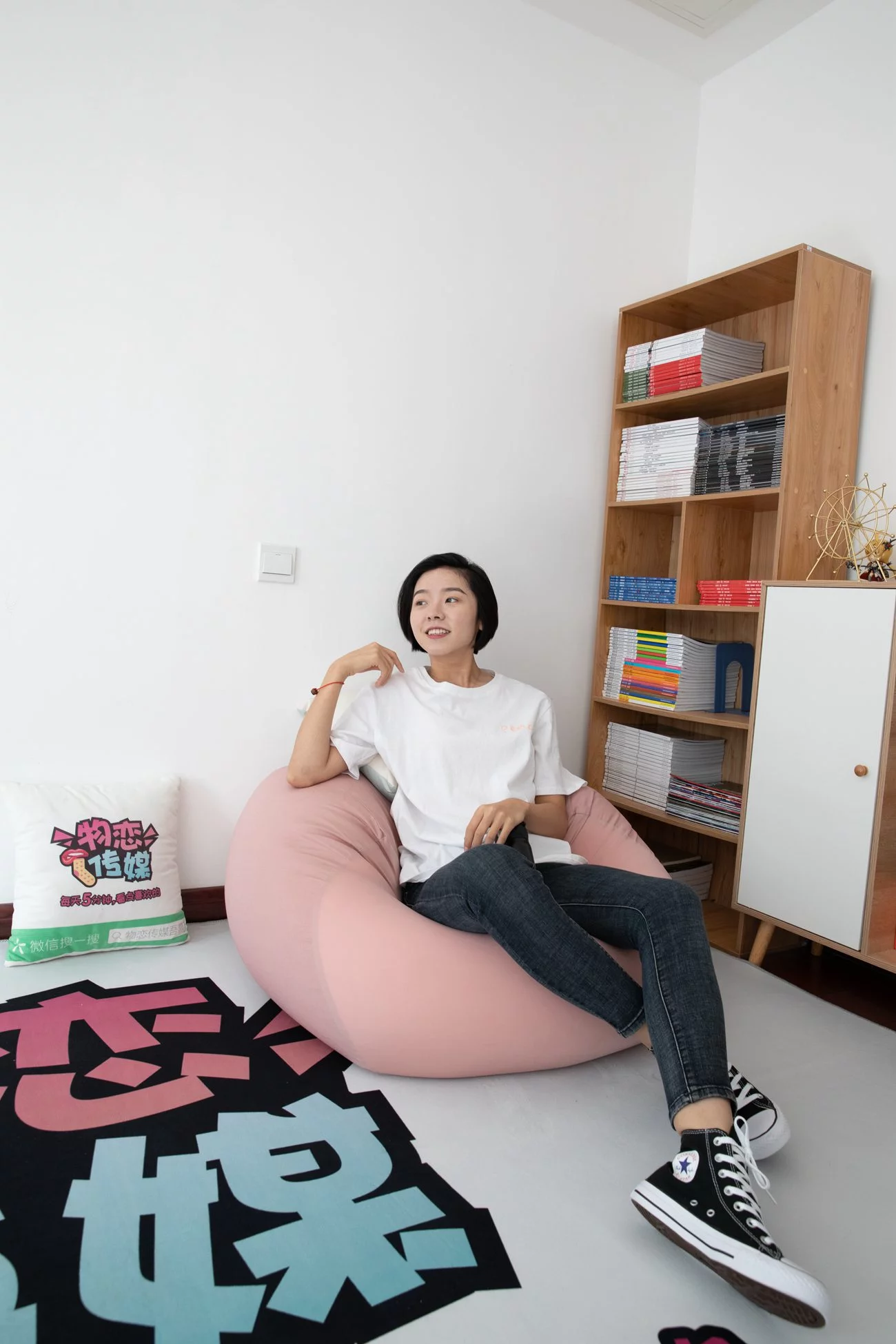 图片[150]-物恋传媒 NO.578 小飞-温暖冬日[149P] – 速更版-美库