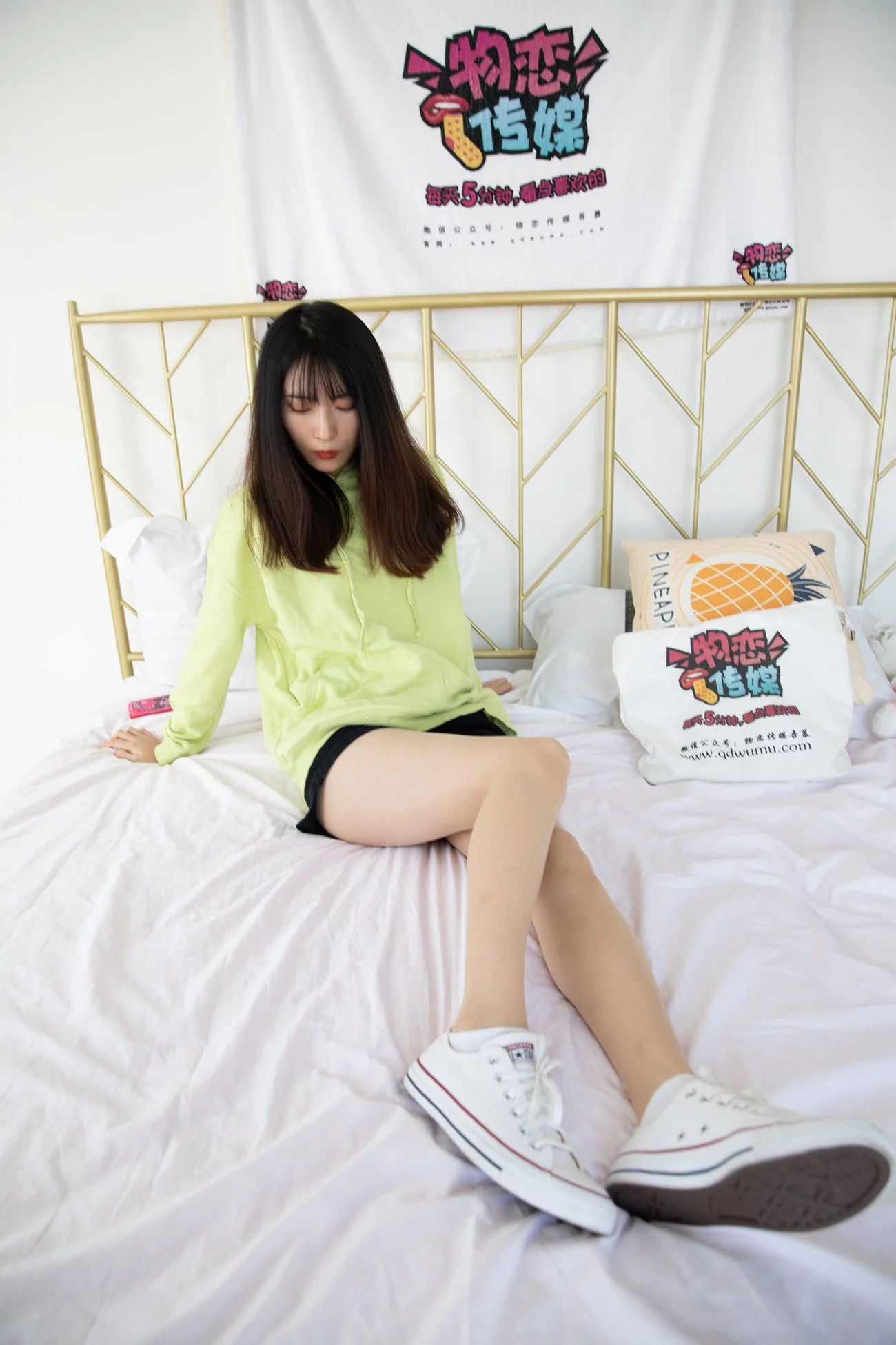 图片[51]-物恋传媒 NO.579 猫耳-风云舞[195P] – 速更版-美库