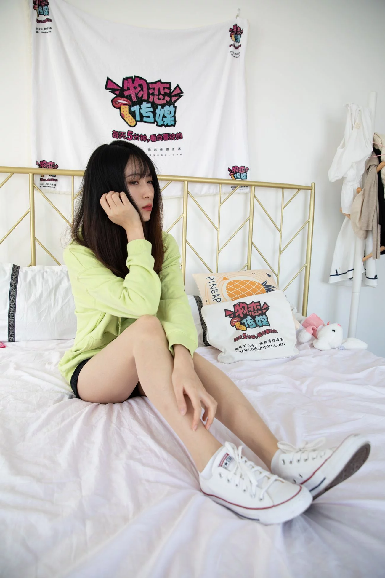 图片[52]-物恋传媒 NO.579 猫耳-风云舞[195P] – 速更版-美库