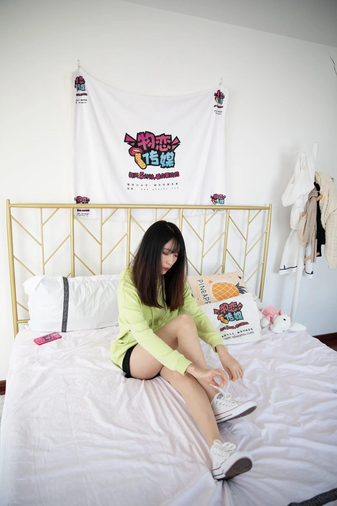 图片[56]-物恋传媒 NO.579 猫耳-风云舞[195P] – 速更版-美库