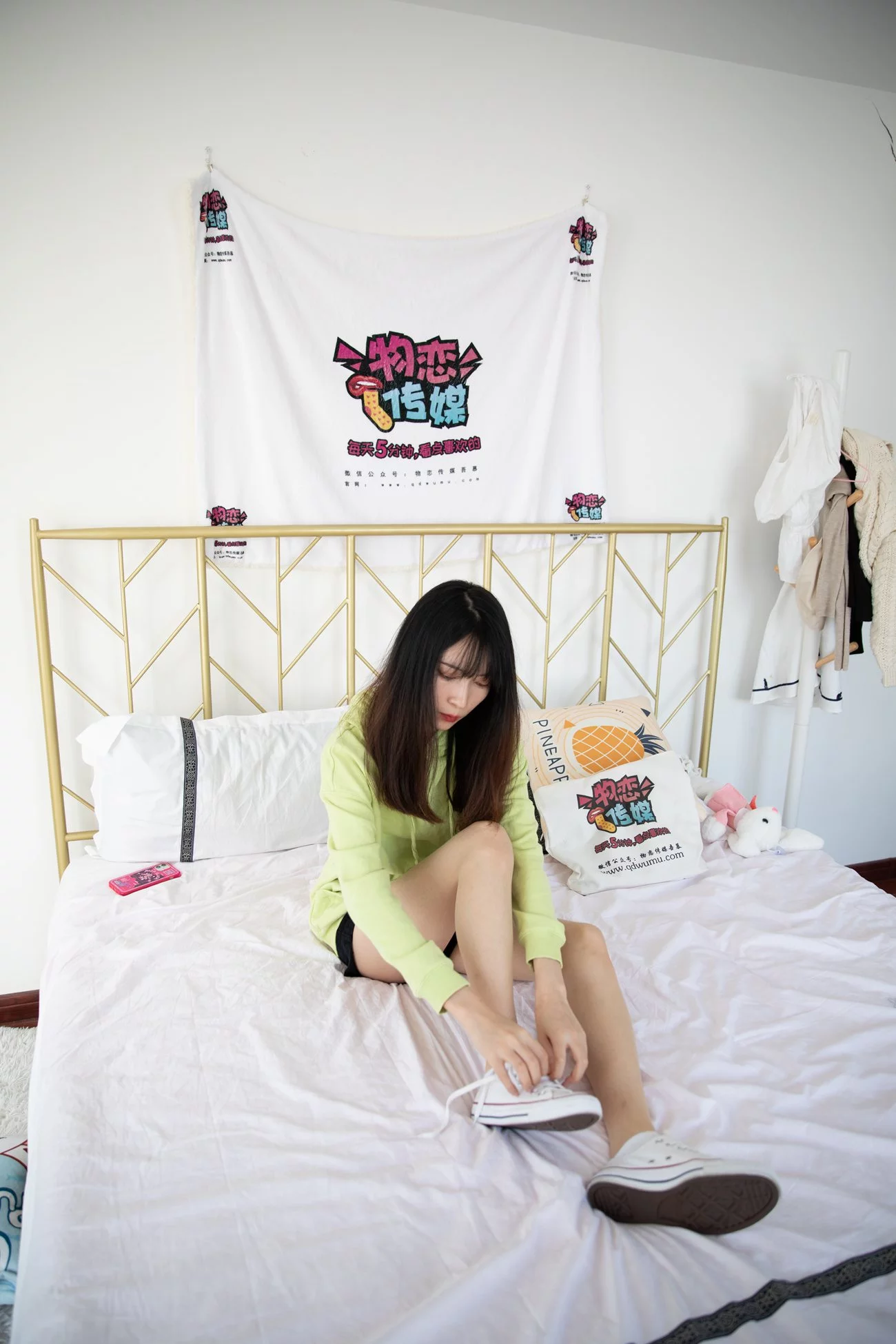 图片[58]-物恋传媒 NO.579 猫耳-风云舞[195P] – 速更版-美库