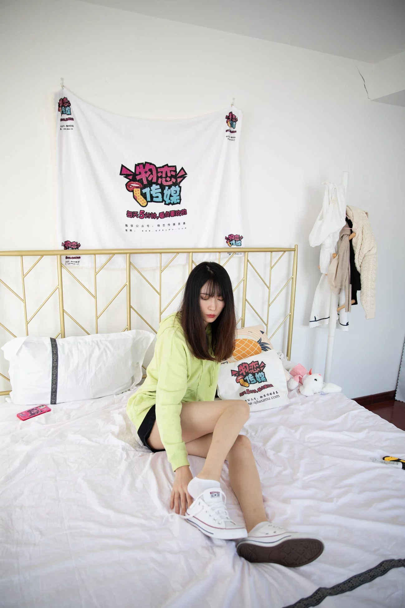 图片[59]-物恋传媒 NO.579 猫耳-风云舞[195P] – 速更版-美库