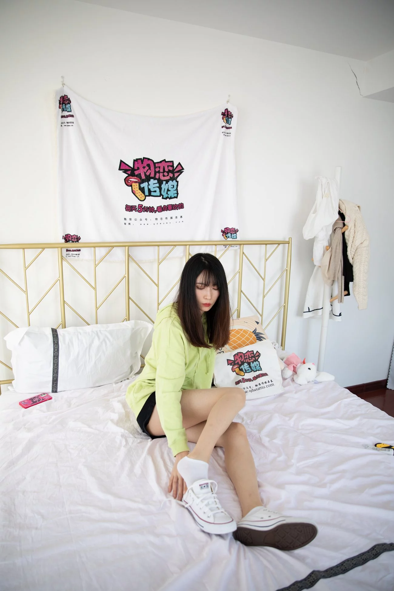 图片[60]-物恋传媒 NO.579 猫耳-风云舞[195P] – 速更版-美库