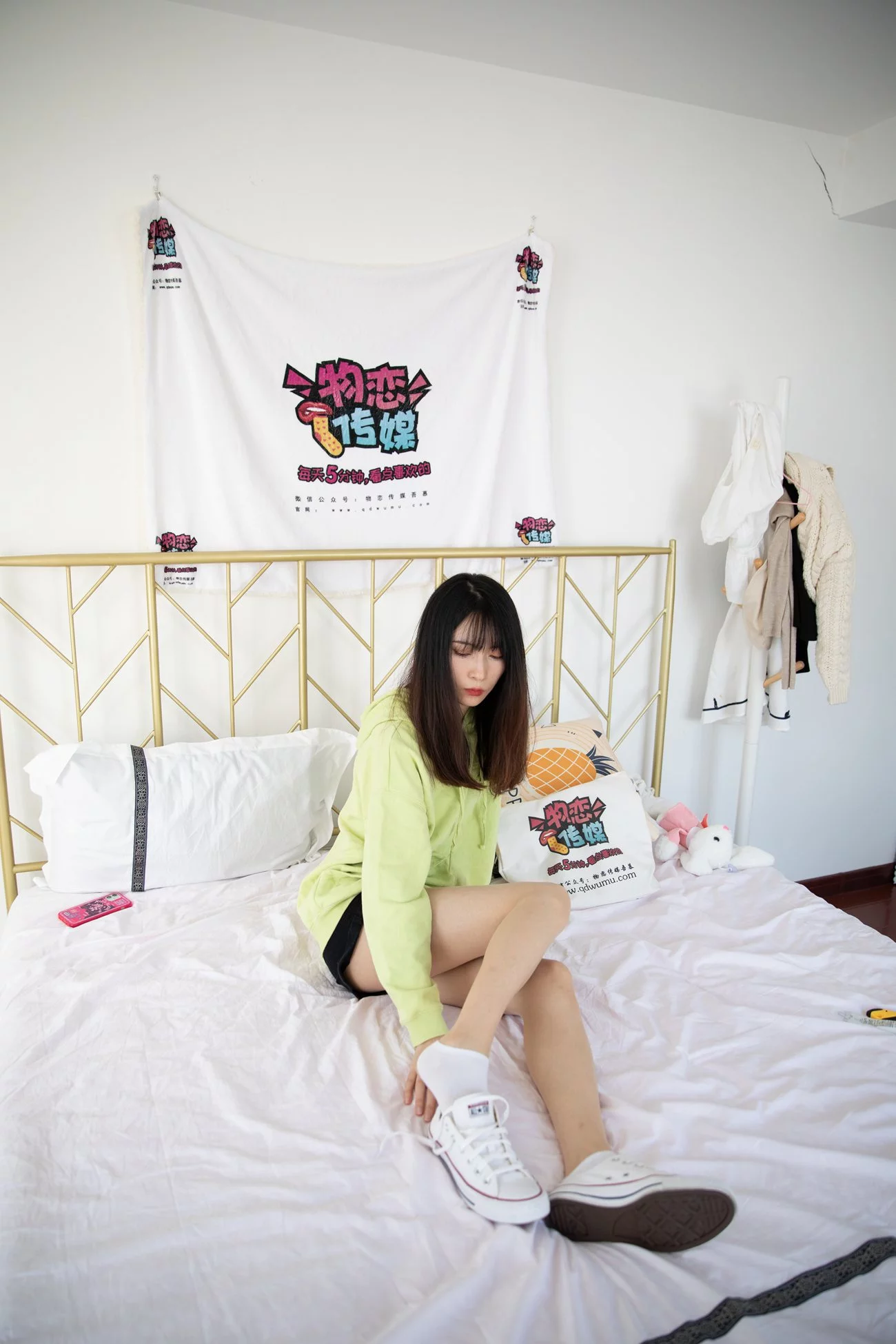 图片[61]-物恋传媒 NO.579 猫耳-风云舞[195P] – 速更版-美库