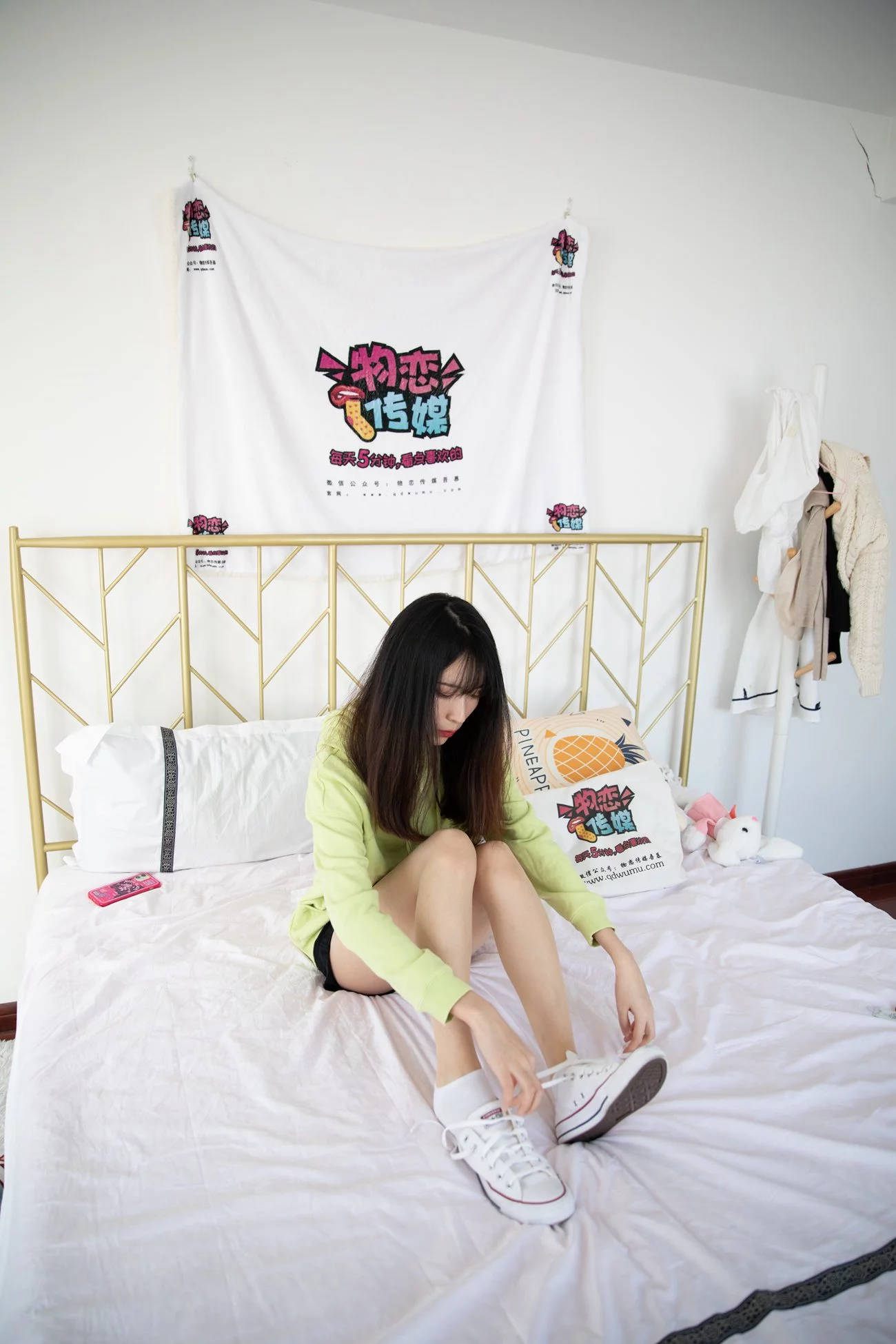 图片[62]-物恋传媒 NO.579 猫耳-风云舞[195P] – 速更版-美库