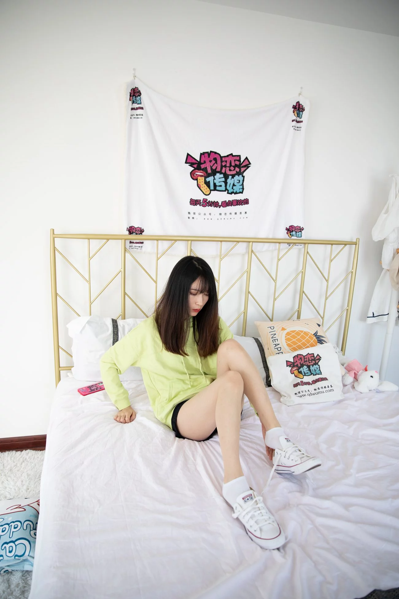 图片[66]-物恋传媒 NO.579 猫耳-风云舞[195P] – 速更版-美库