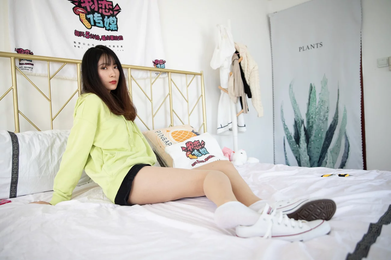 图片[69]-物恋传媒 NO.579 猫耳-风云舞[195P] – 速更版-美库