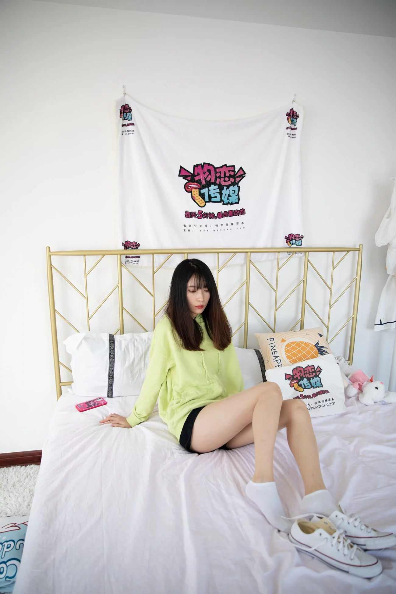 图片[81]-物恋传媒 NO.579 猫耳-风云舞[195P] – 速更版-美库