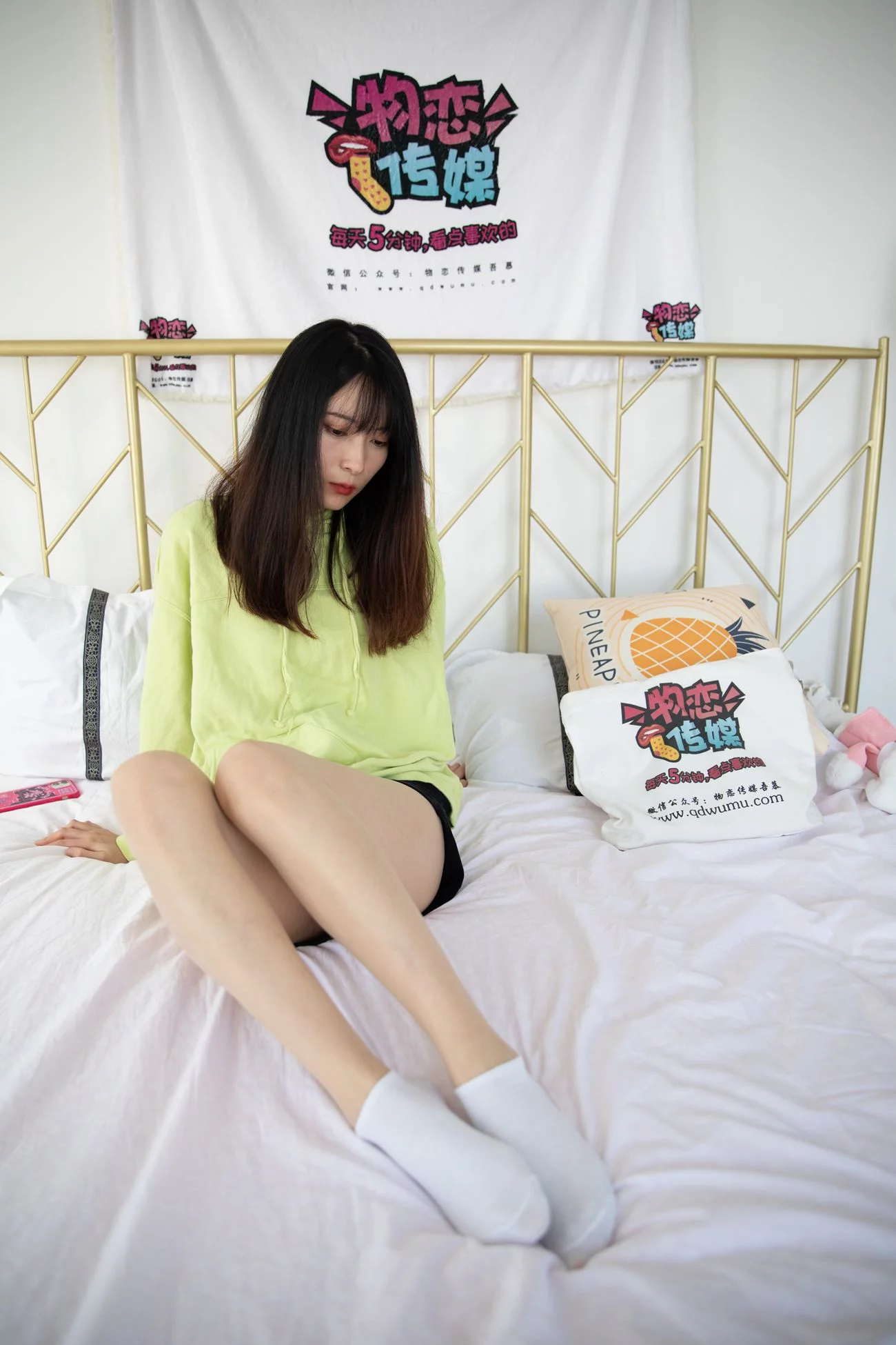 图片[83]-物恋传媒 NO.579 猫耳-风云舞[195P] – 速更版-美库