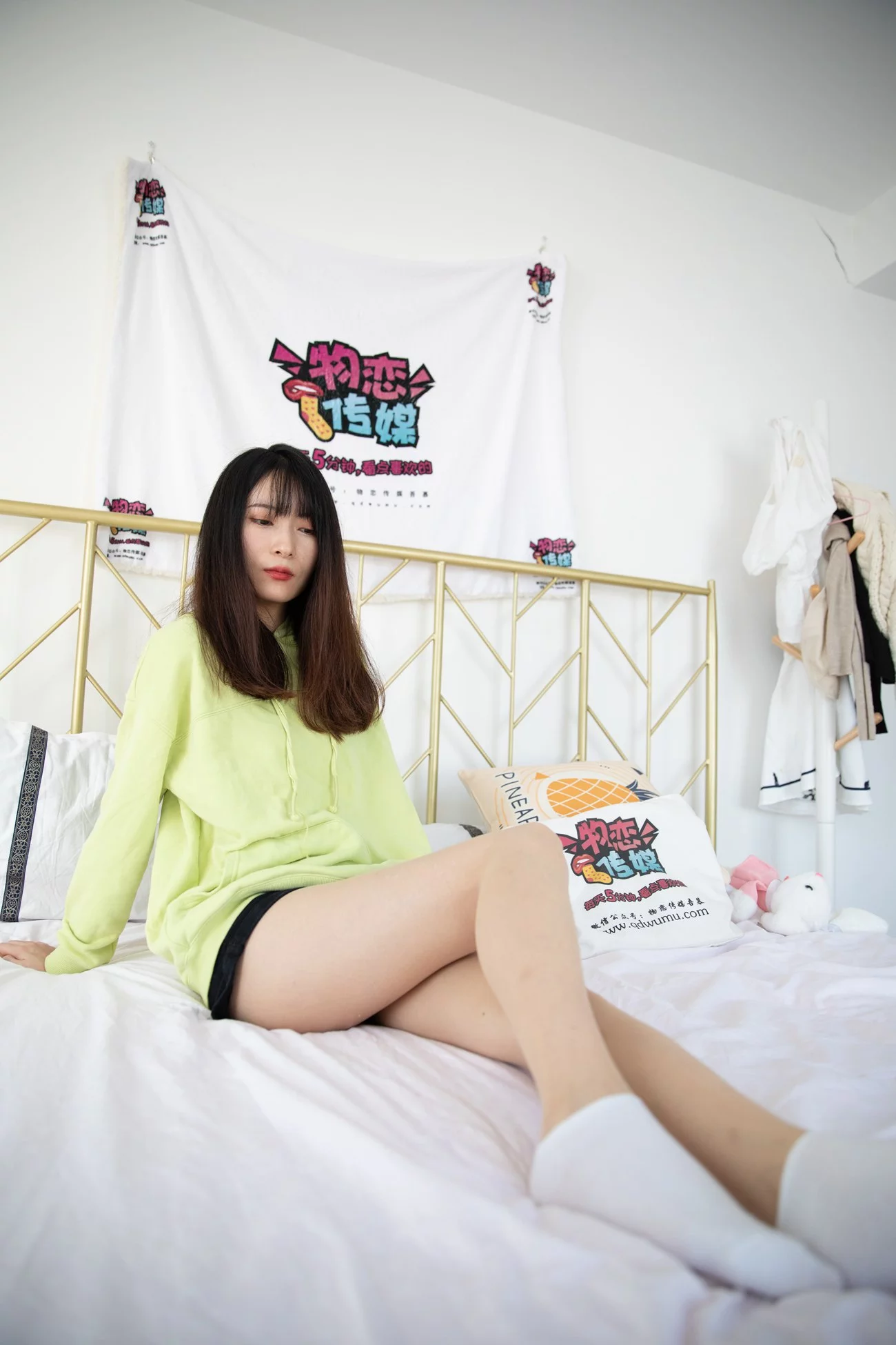 图片[89]-物恋传媒 NO.579 猫耳-风云舞[195P] – 速更版-美库