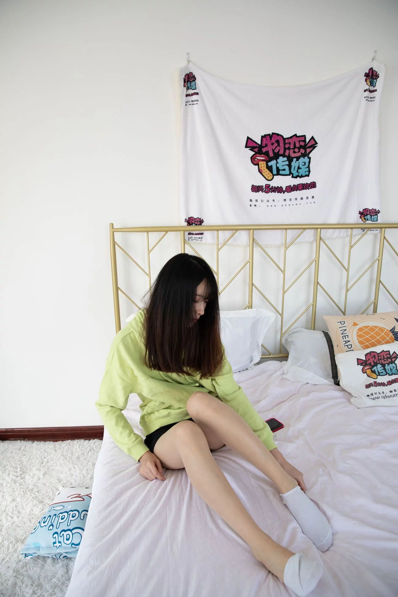 图片[133]-物恋传媒 NO.579 猫耳-风云舞[195P] – 速更版-美库