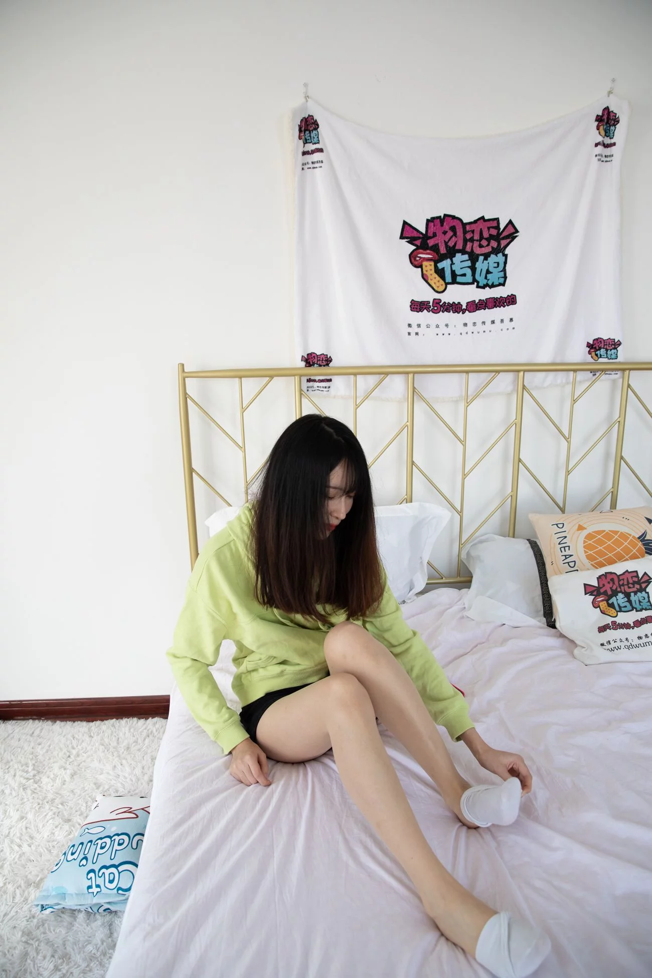 图片[134]-物恋传媒 NO.579 猫耳-风云舞[195P] – 速更版-美库