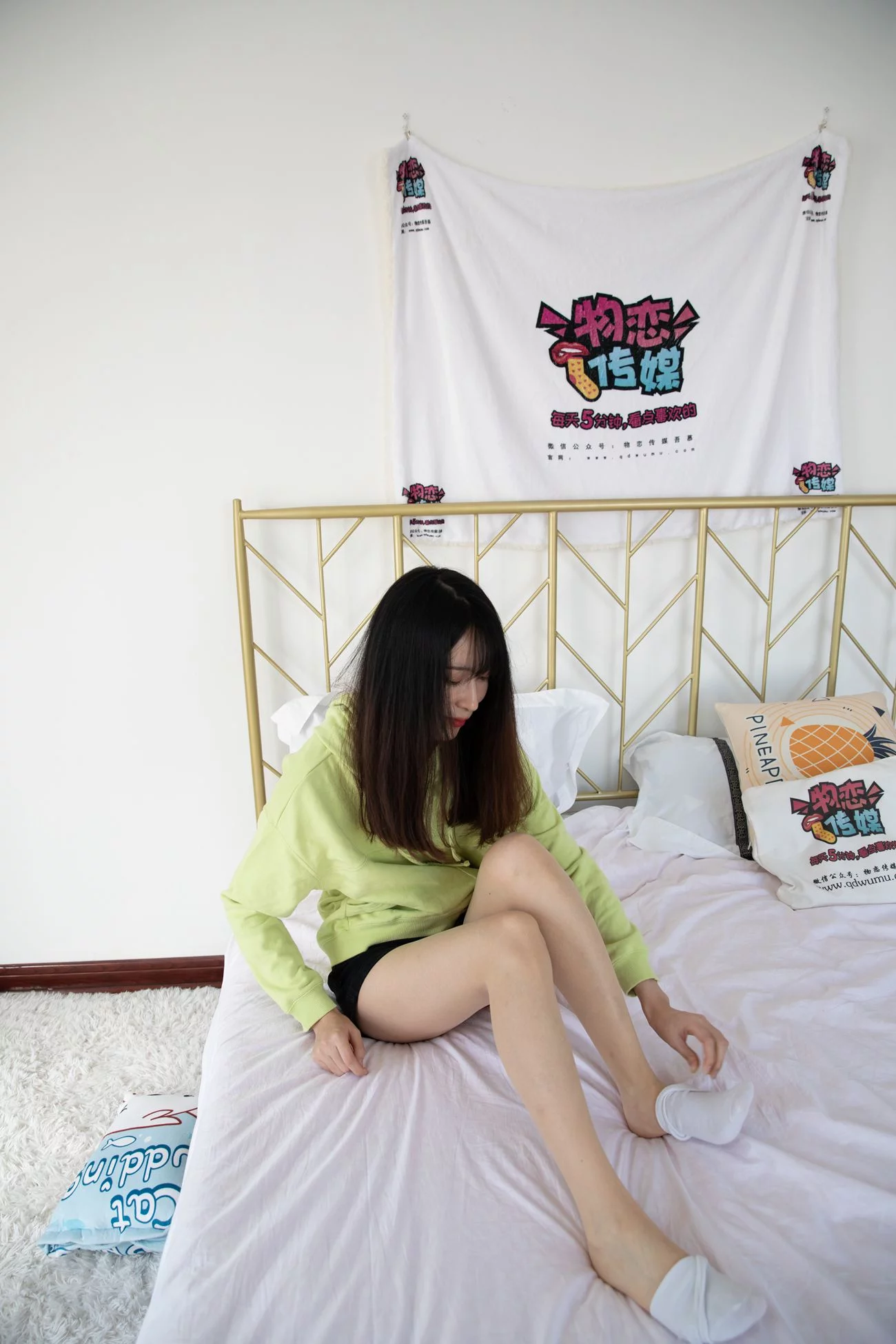 图片[135]-物恋传媒 NO.579 猫耳-风云舞[195P] – 速更版-美库