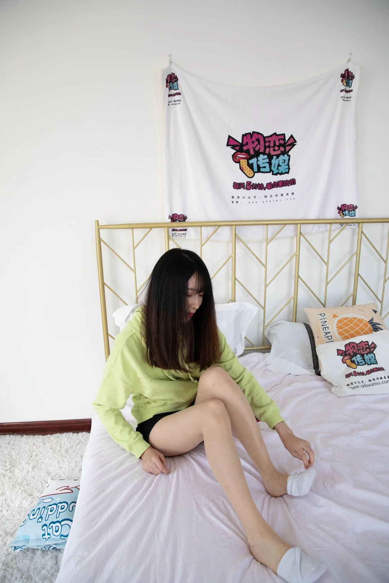 图片[137]-物恋传媒 NO.579 猫耳-风云舞[195P] – 速更版-美库