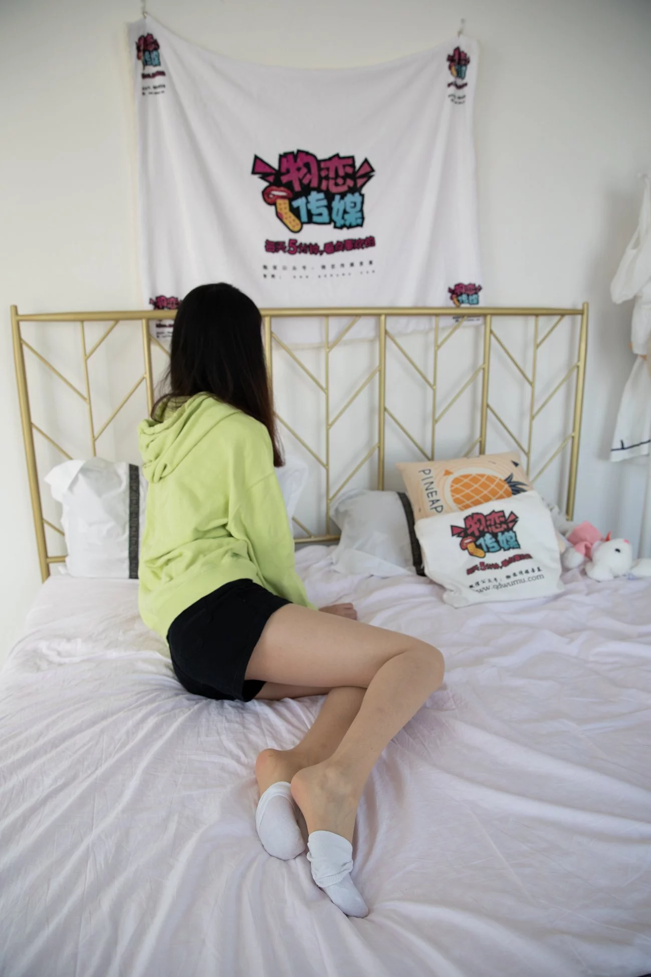 图片[140]-物恋传媒 NO.579 猫耳-风云舞[195P] – 速更版-美库