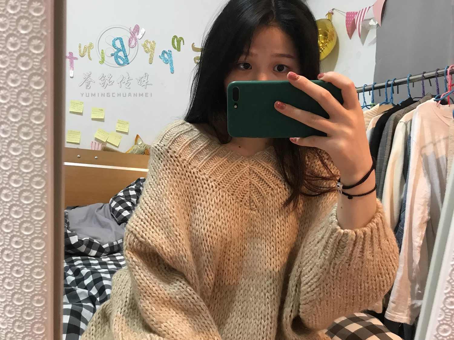 图片[44]-[誉铭传媒]袜足摄影 2019年 NO.022 丝足自拍[123P] – 速更版-美库