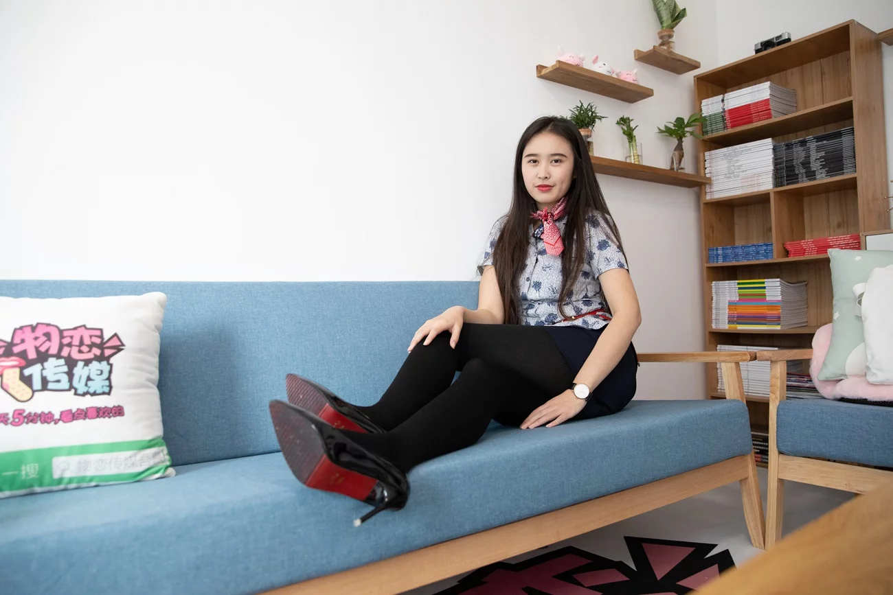 图片[24]-物恋传媒 NO.581 菲菲-如月[156P] – 速更版-美库