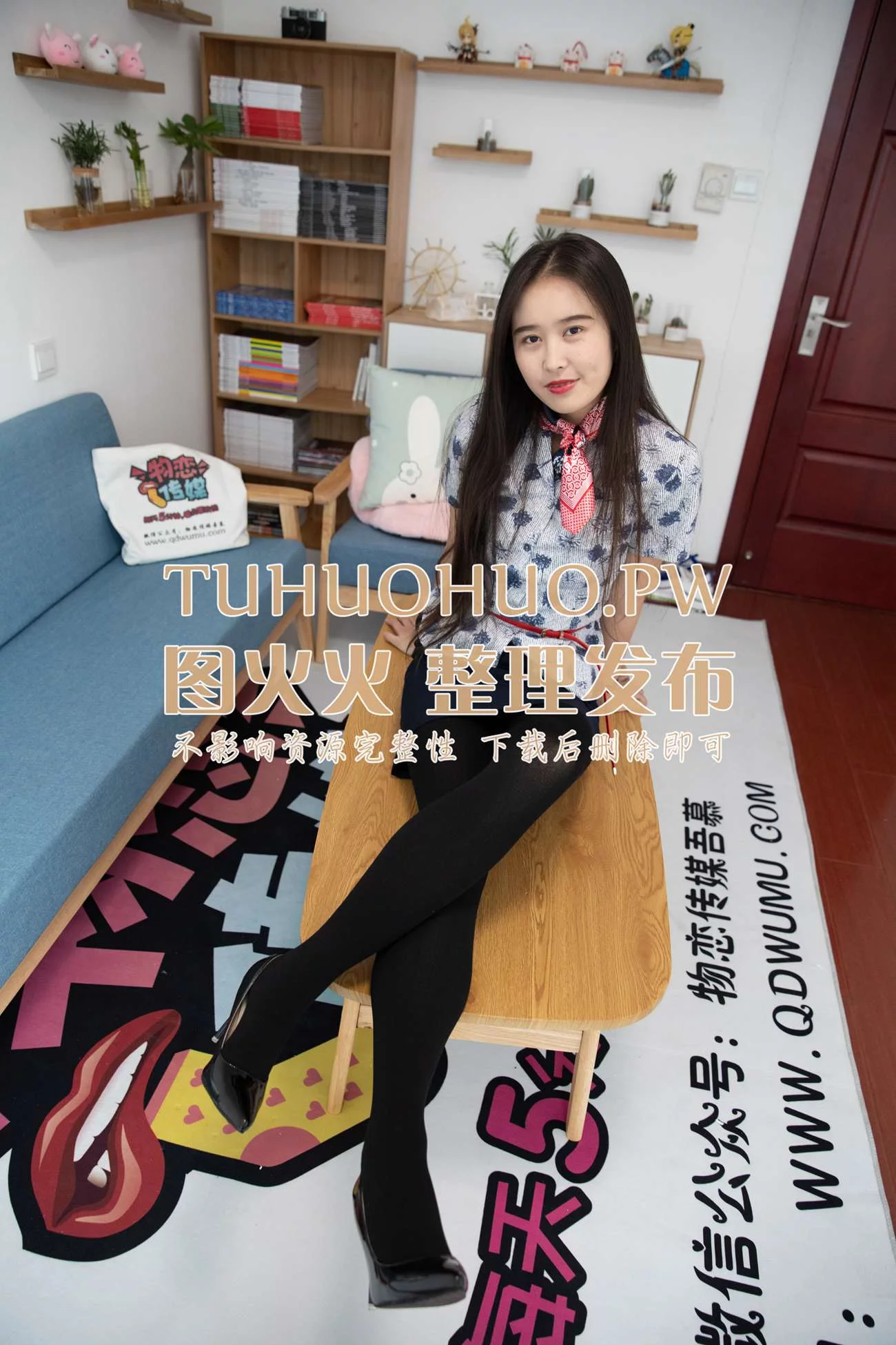 图片[155]-物恋传媒 NO.581 菲菲-如月[156P] – 速更版-美库