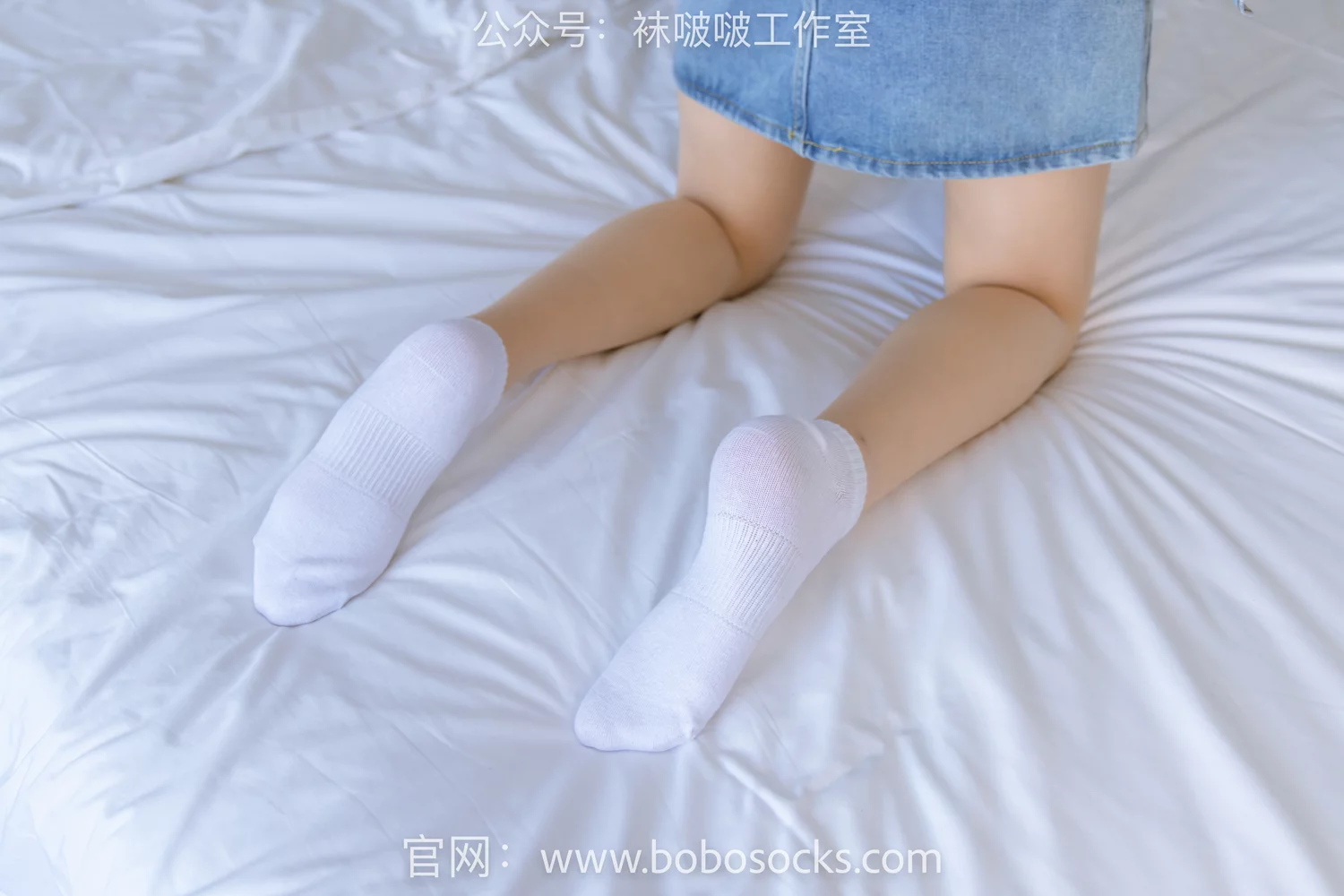 图片[52]-[BoBoSocks袜啵啵]NO.123 小甜豆-板鞋、白棉袜、肉丝[140P] – 速更版-美库