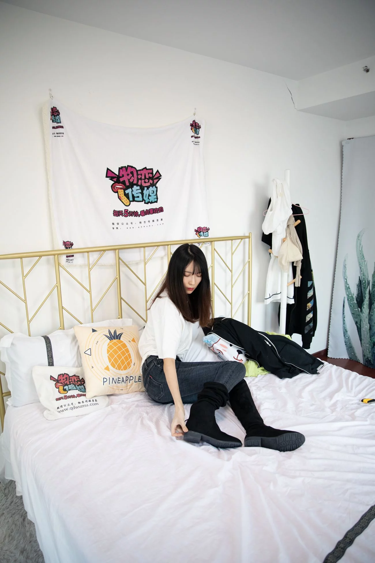 图片[50]-物恋传媒 NO.582 猫耳-温柔的决绝[164P] – 速更版-美库