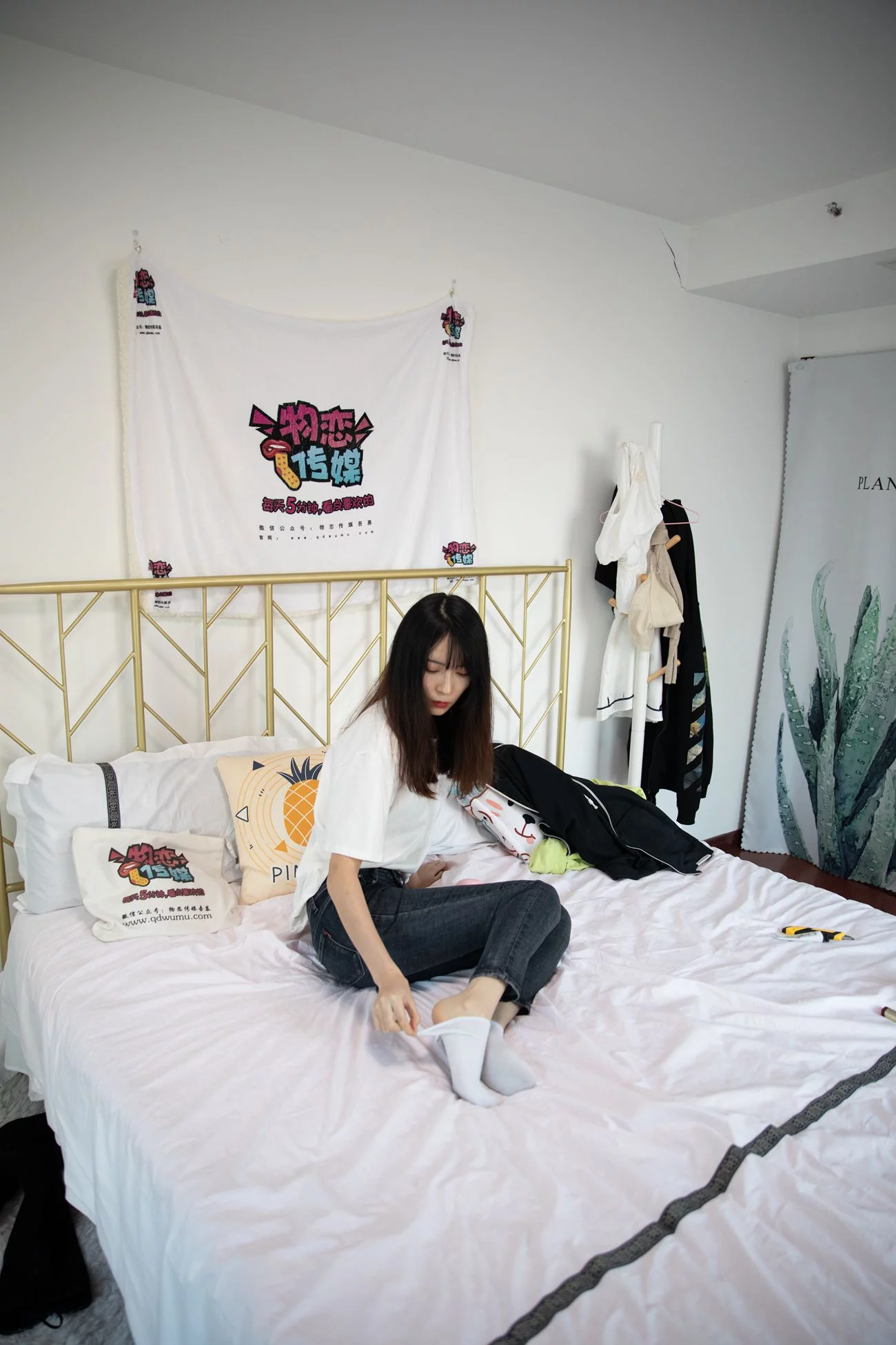 图片[119]-物恋传媒 NO.582 猫耳-温柔的决绝[164P] – 速更版-美库