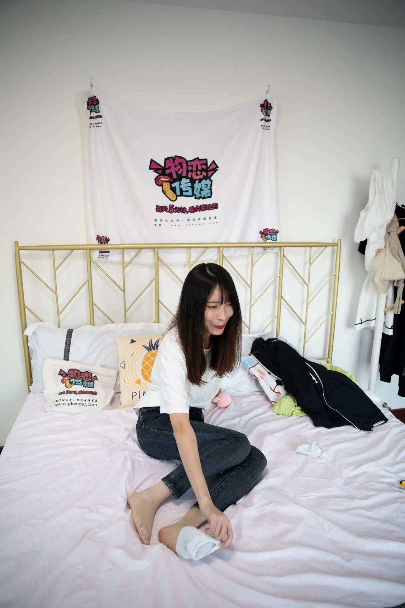 图片[138]-物恋传媒 NO.582 猫耳-温柔的决绝[164P] – 速更版-美库