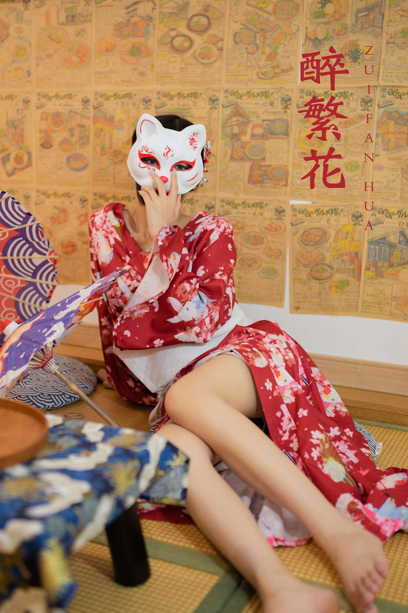 图片[33]-[YITUYU艺图语] 2021.10.25 醉繁花 小颖 [34P] – 速更版-美库