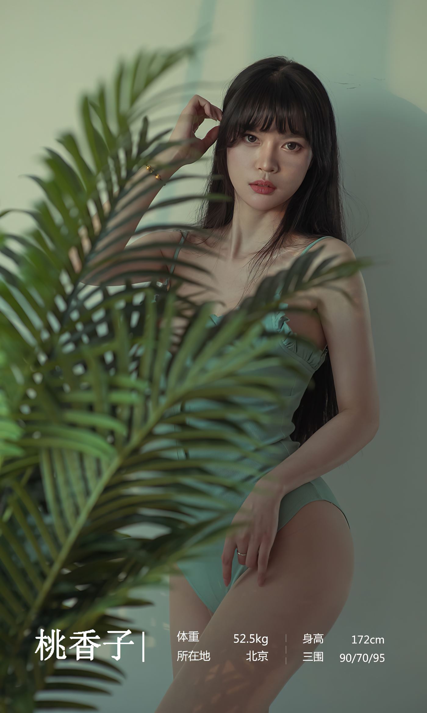 图片[36]-[爱尤物]2022 NO.2395 桃香子 似水年华[35P] – 速更版-美库