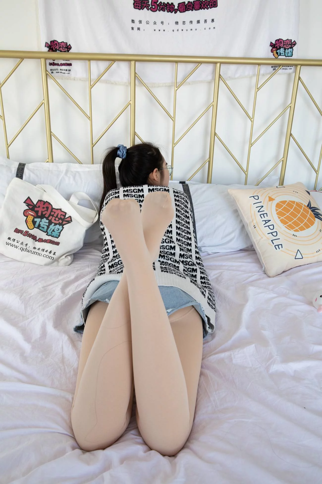 图片[116]-物恋传媒 NO.585 菲菲-那片海[183P] – 速更版-美库