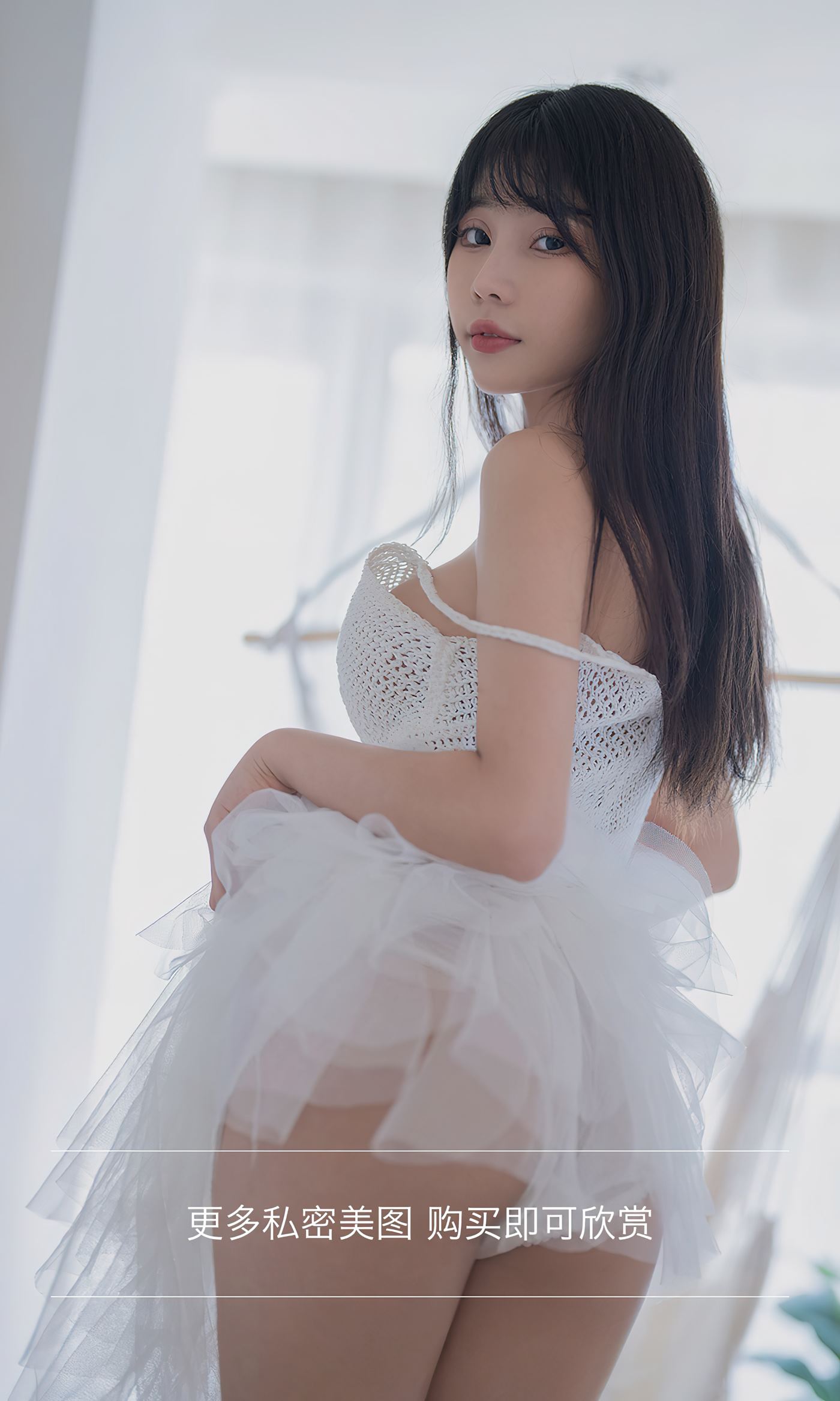 图片[11]-[爱尤物]2022 NO.2396 幻梦 柚子[35P] – 速更版-美库