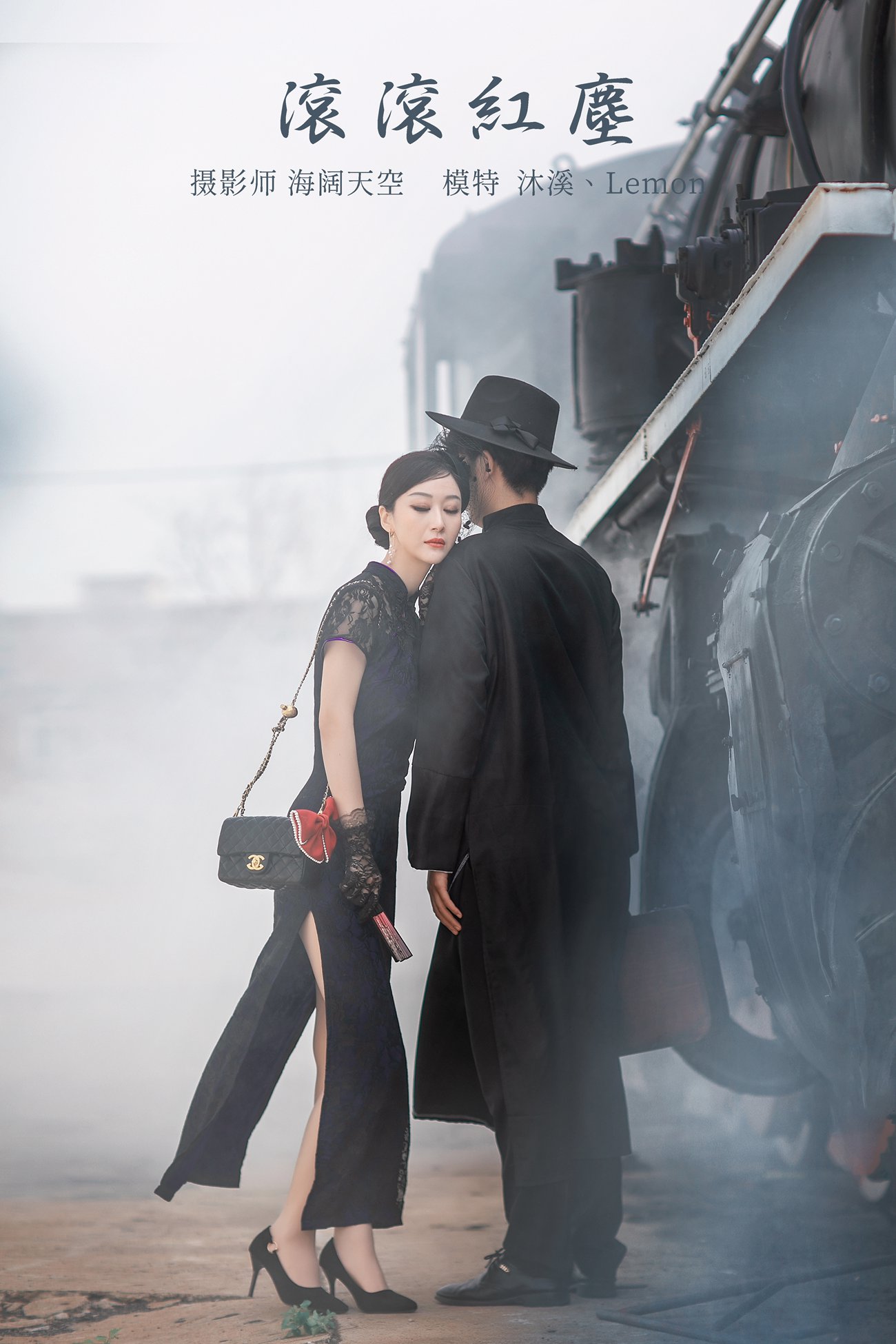 图片[30]-[YITUYU艺图语] 2021.11.01 滚滚红尘 沐溪 [31P] – 速更版-美库