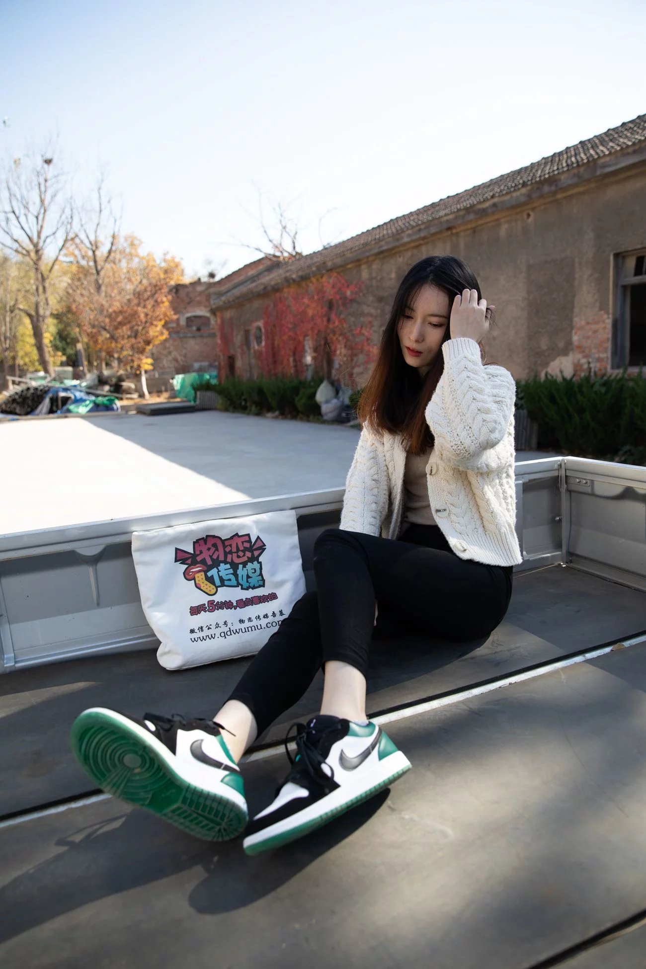 图片[146]-物恋传媒 NO.588 猫耳-诗中月[144P] – 速更版-美库