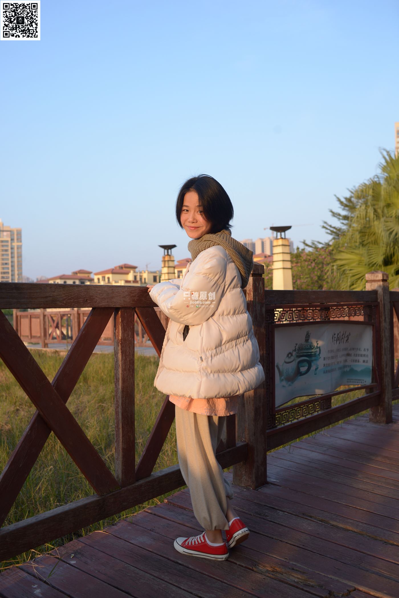 图片[20]-[只糖原创]NO.554 米兔 短发也可爱[149P] – 速更版-美库