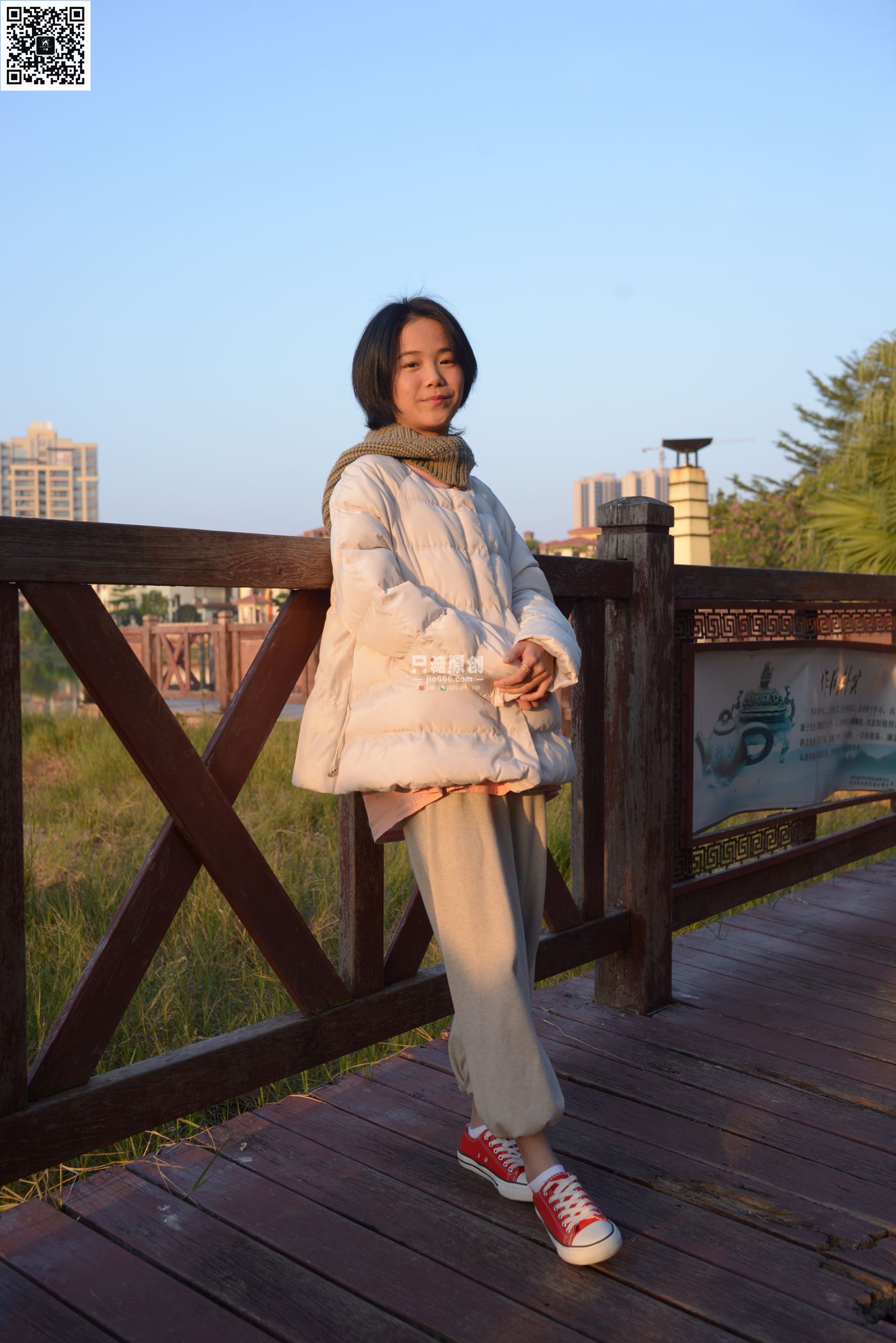 图片[21]-[只糖原创]NO.554 米兔 短发也可爱[149P] – 速更版-美库