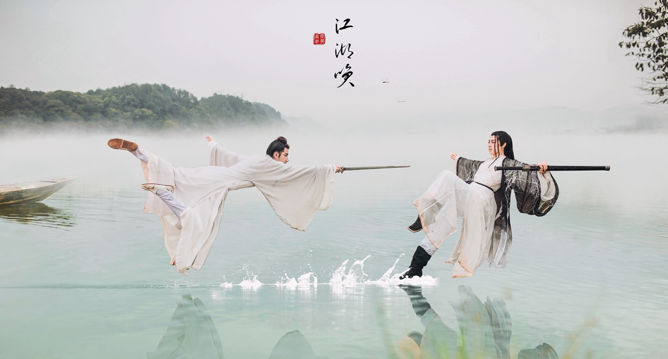 [YITUYU艺图语] 2021.12.17 江湖笑 小舞 [20P] - 速更版-绅士图
