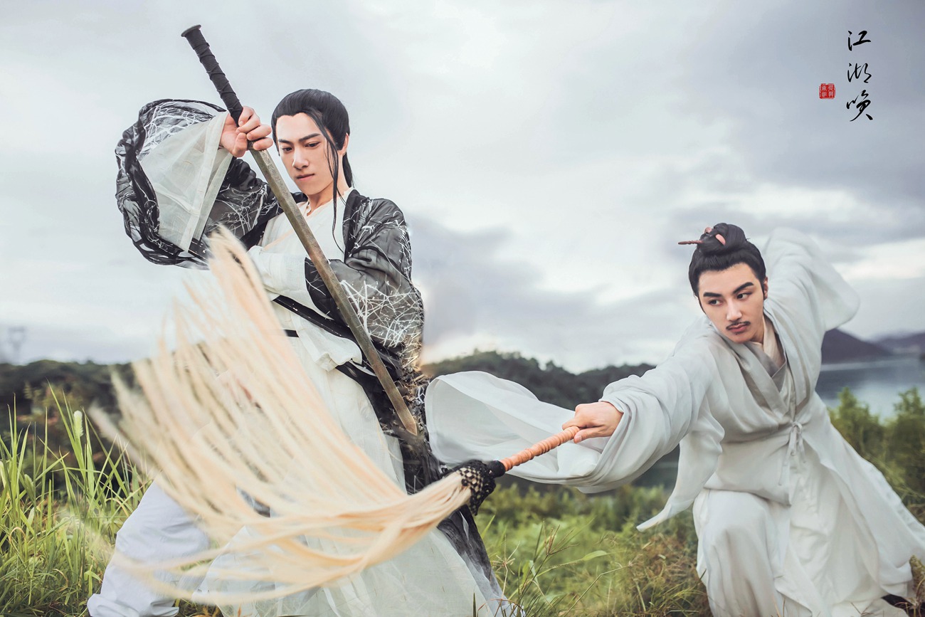 图片[12]-[YITUYU艺图语] 2021.12.17 江湖笑 小舞 [20P] – 速更版-美库