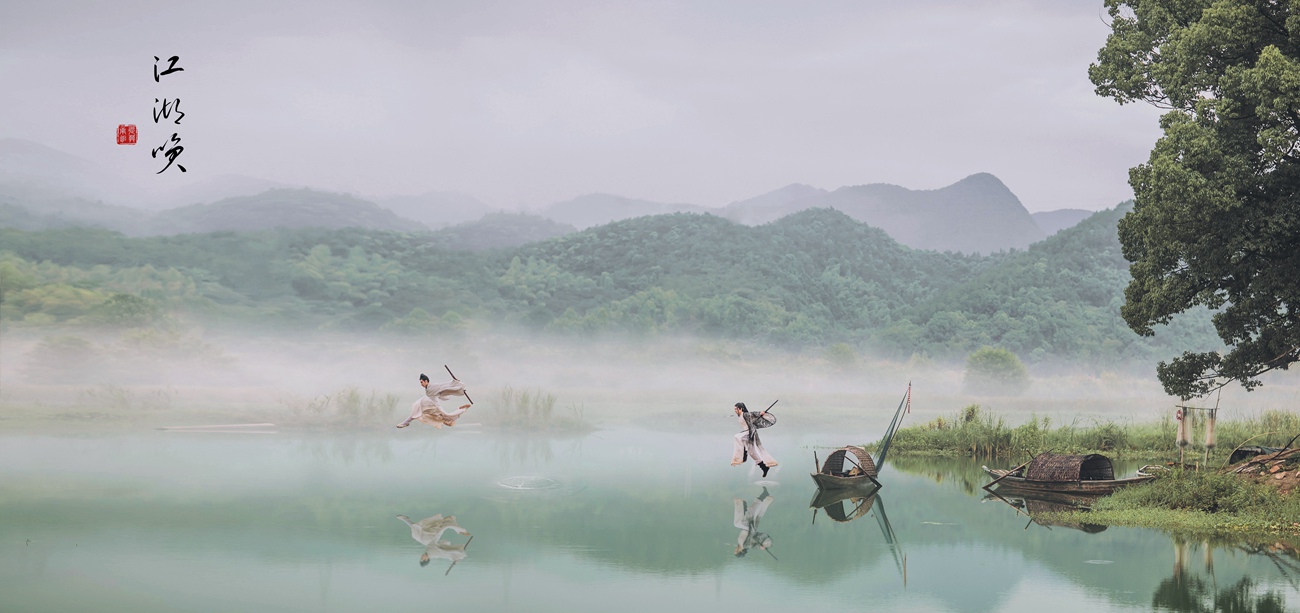 图片[16]-[YITUYU艺图语] 2021.12.17 江湖笑 小舞 [20P] – 速更版-美库