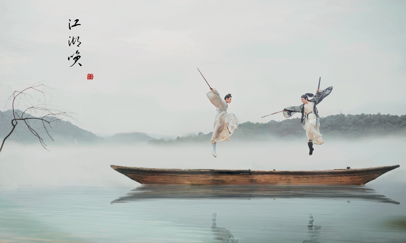 图片[17]-[YITUYU艺图语] 2021.12.17 江湖笑 小舞 [20P] – 速更版-美库