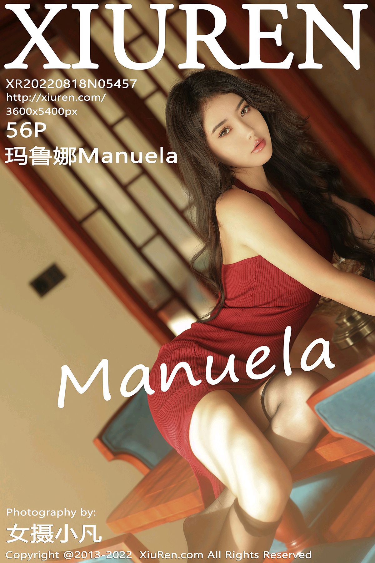 图片[35]-[Xiuren秀人网]2022.08.18 NO.5457 玛鲁娜Manuela[41+1P] – 速更版-美库