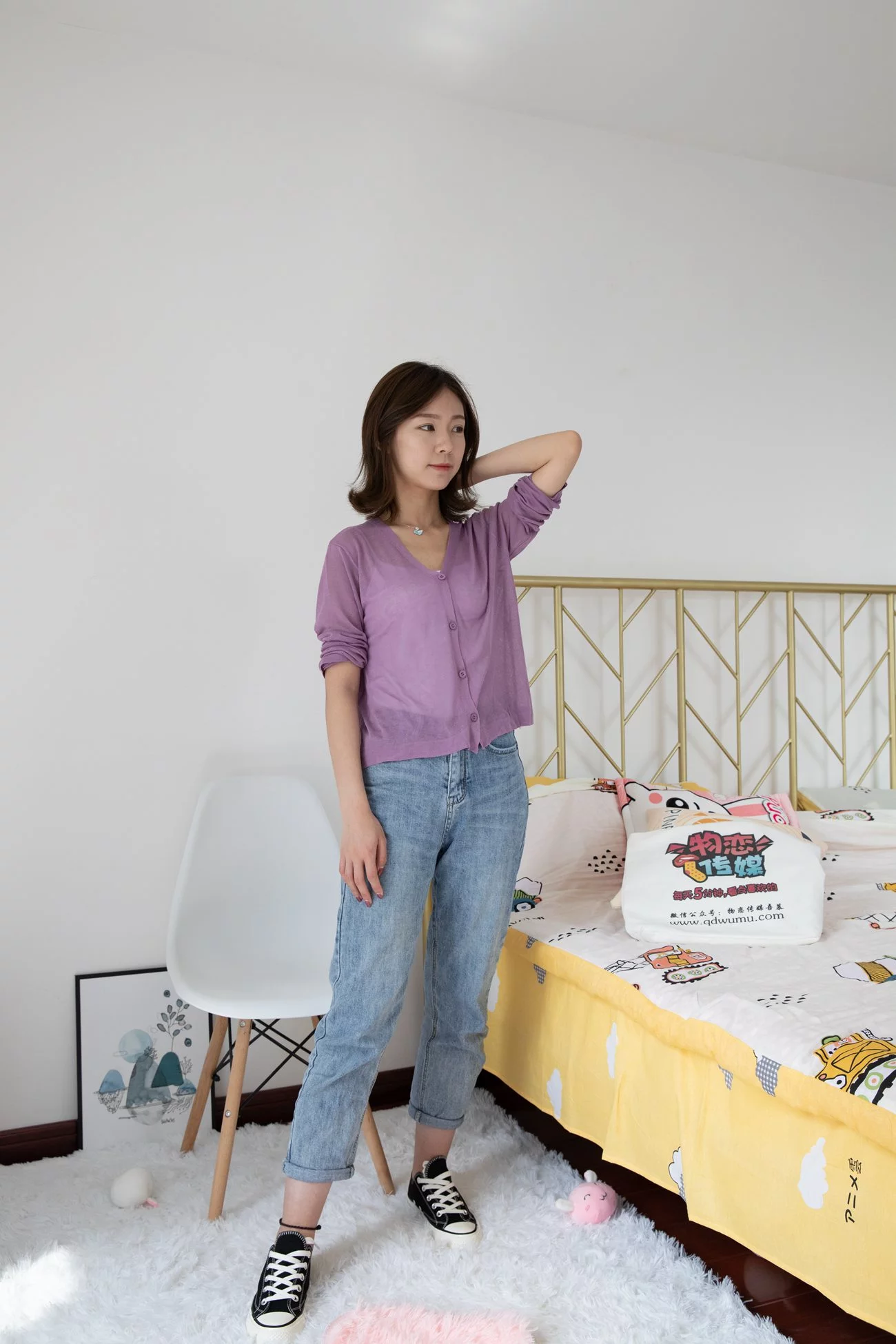 图片[21]-物恋传媒 NO.591 婷婷-冷雨夜[138P] – 速更版-美库