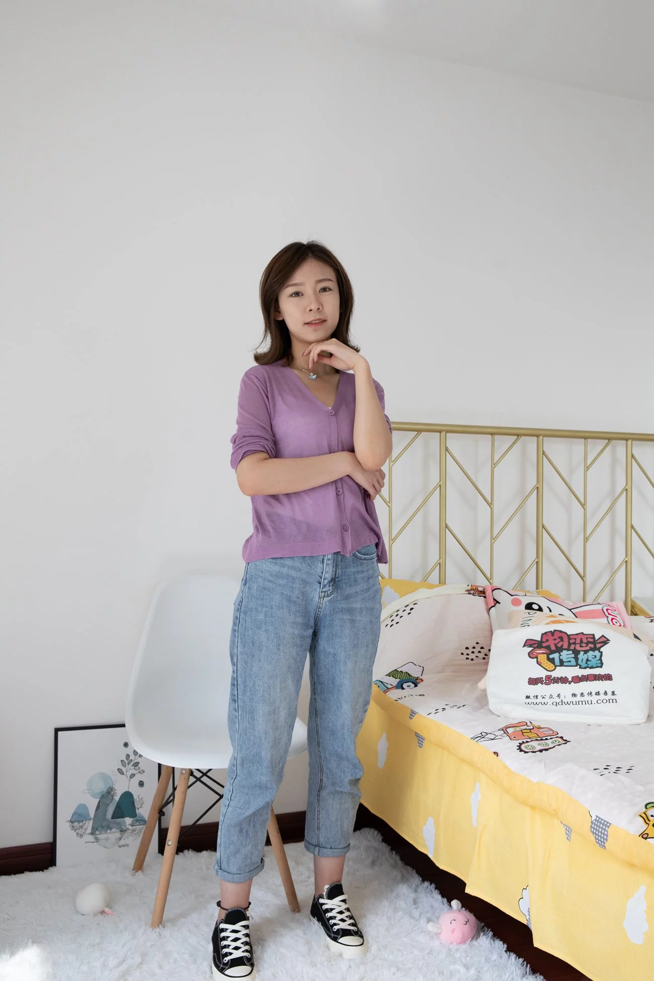 图片[23]-物恋传媒 NO.591 婷婷-冷雨夜[138P] – 速更版-美库